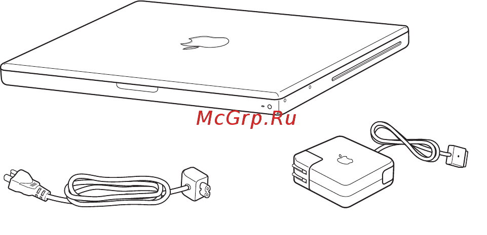 Apple MacBook 13.3\'\' MC240RS/A [9/74] Комплект поставки