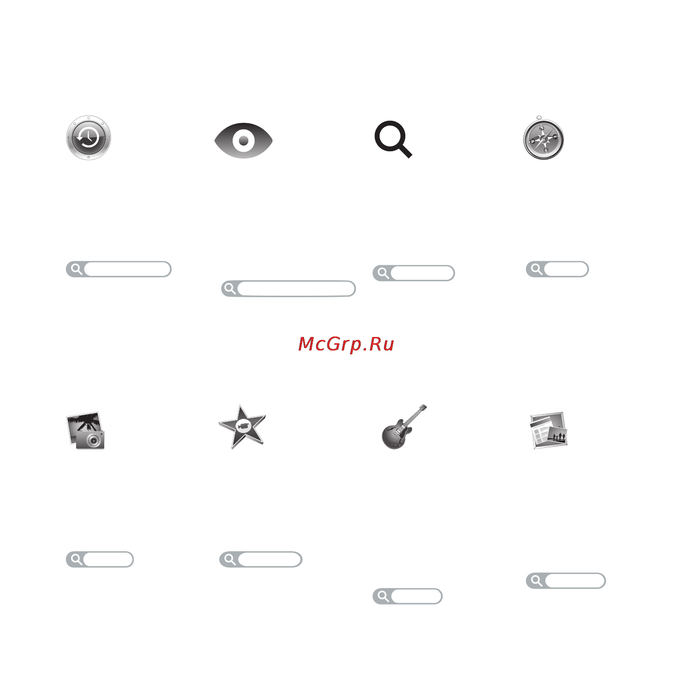 Apple MacBook AIR MC234RS/A [3/77] Mac os x leopard