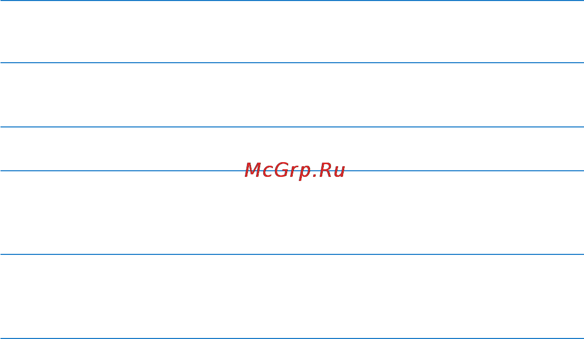 Apple MacBook AIR MC234RS/A [33/77] Примечание адаптеры и другие принадлежности продаются отдельно на странице www apple com ru store
