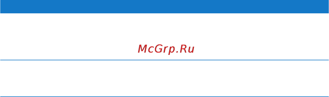 Apple MacBook AIR MC234RS/A Инструкция по эксплуатации онлайн [42/77] 128295