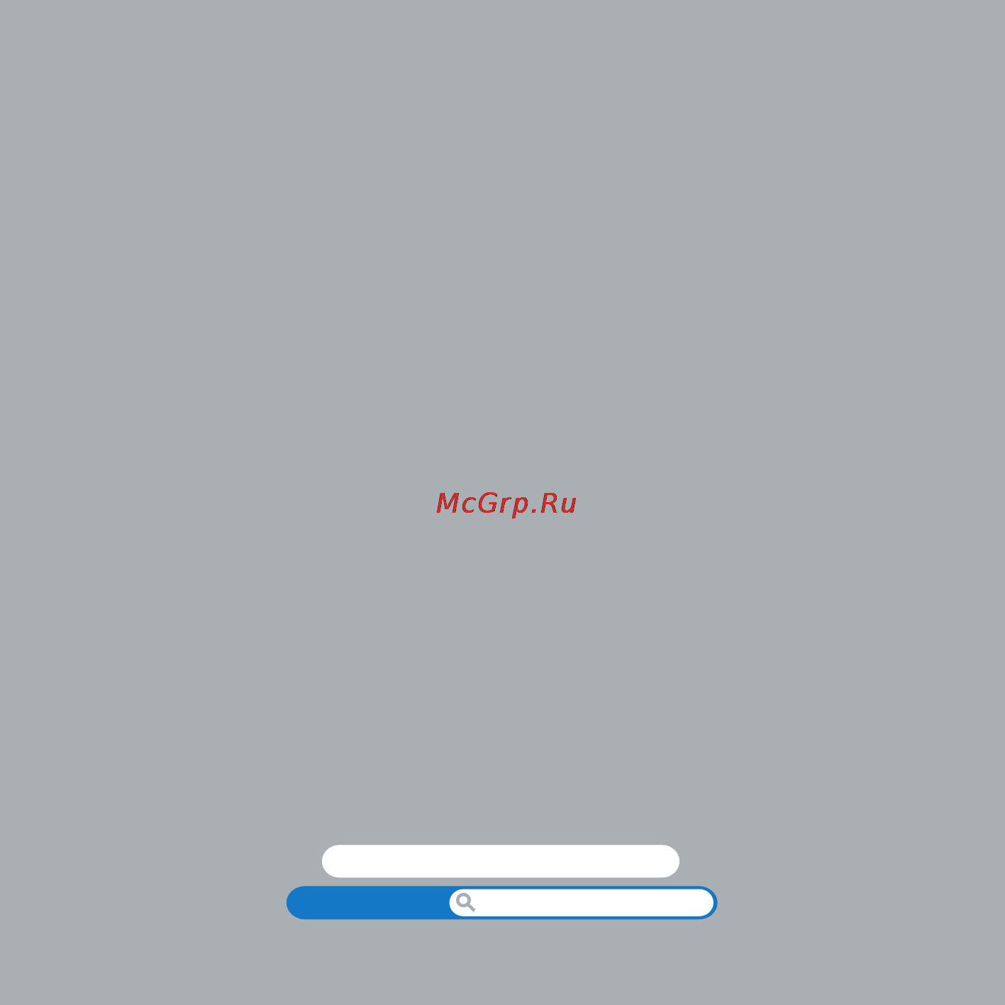 Apple MacBook AIR MC234RS/A [7/77] На старт внимание марш