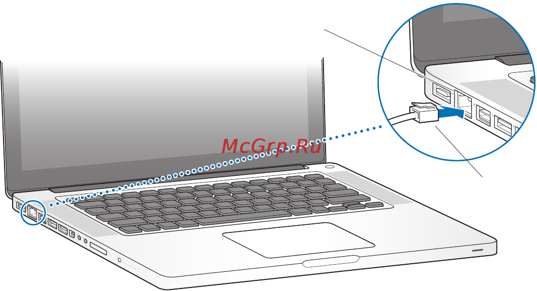 Apple MacBookPro 15'' MC026RS/A [11/88] Шаг 2 установите соединение с беспроводной или стационарной сетью