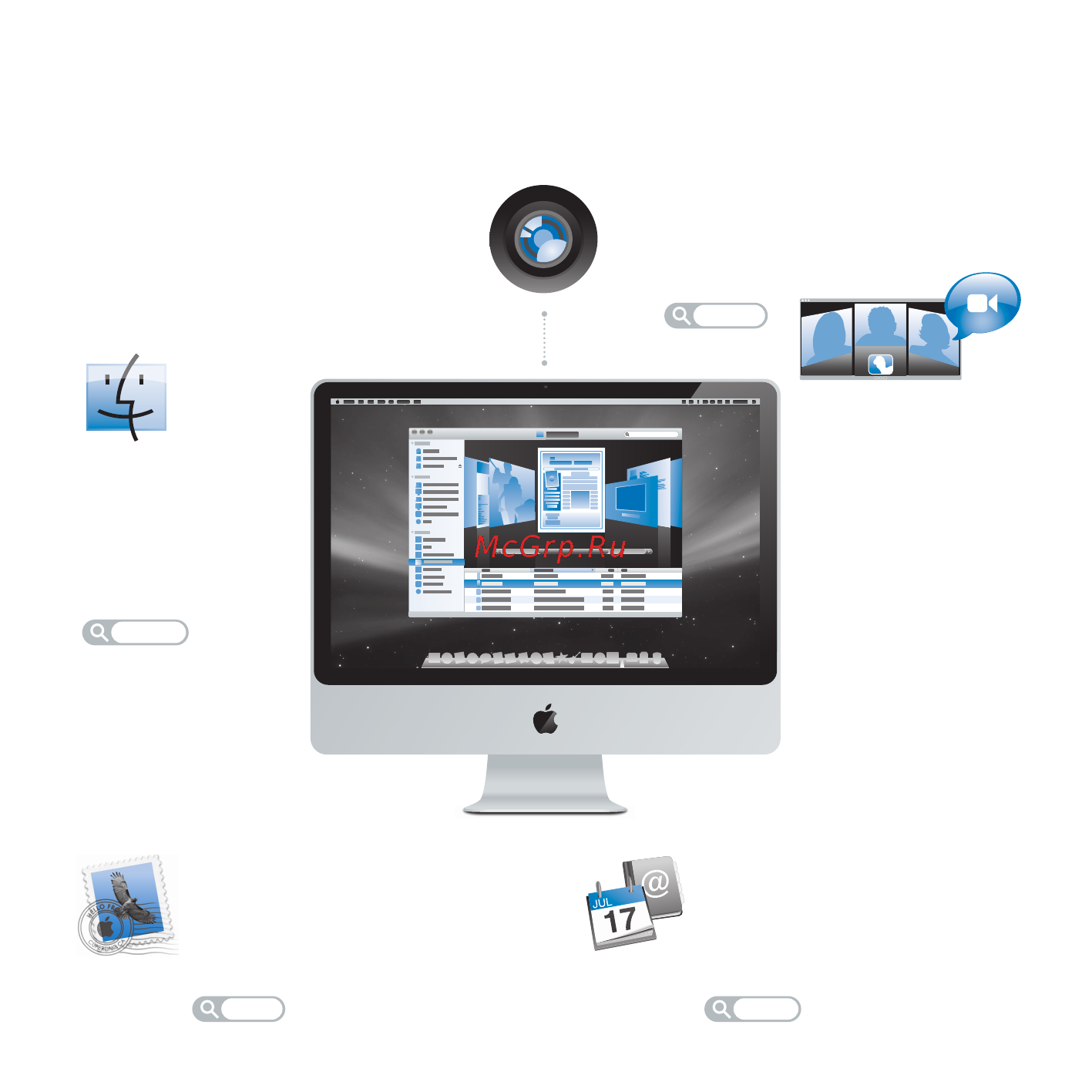Apple iMac 24\'\' MB420RS/A [2/73] Поприветствуйте ваш imac