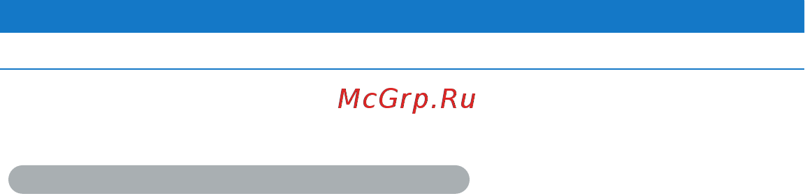 Apple MacBook 13.3\'\' MB881RS/A [56/72] Где находится серийный номер компьютера