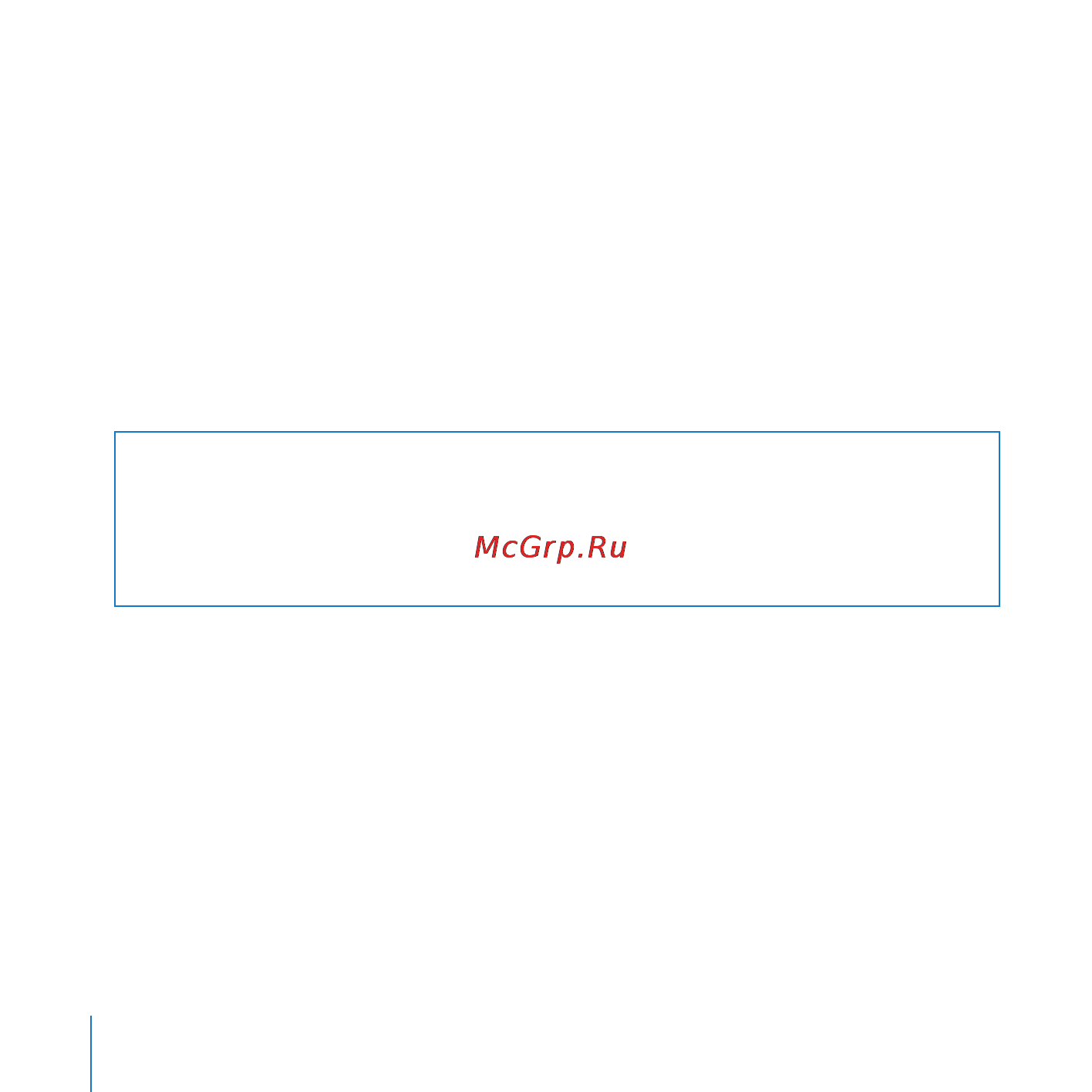 Apple MB382ZE/A [10/15] Безопасность и уход