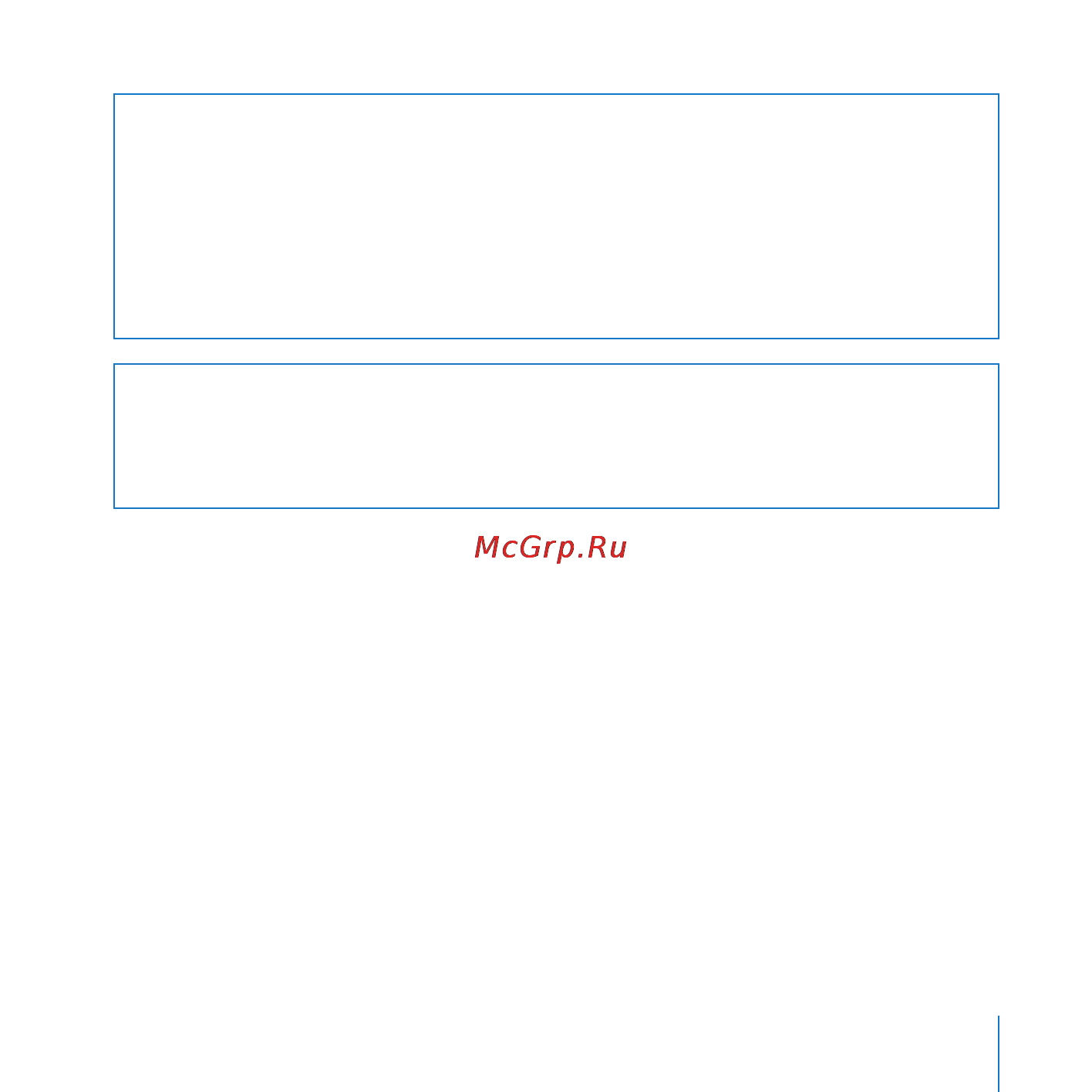 Apple MB382ZE/A [11/15] Эргономика