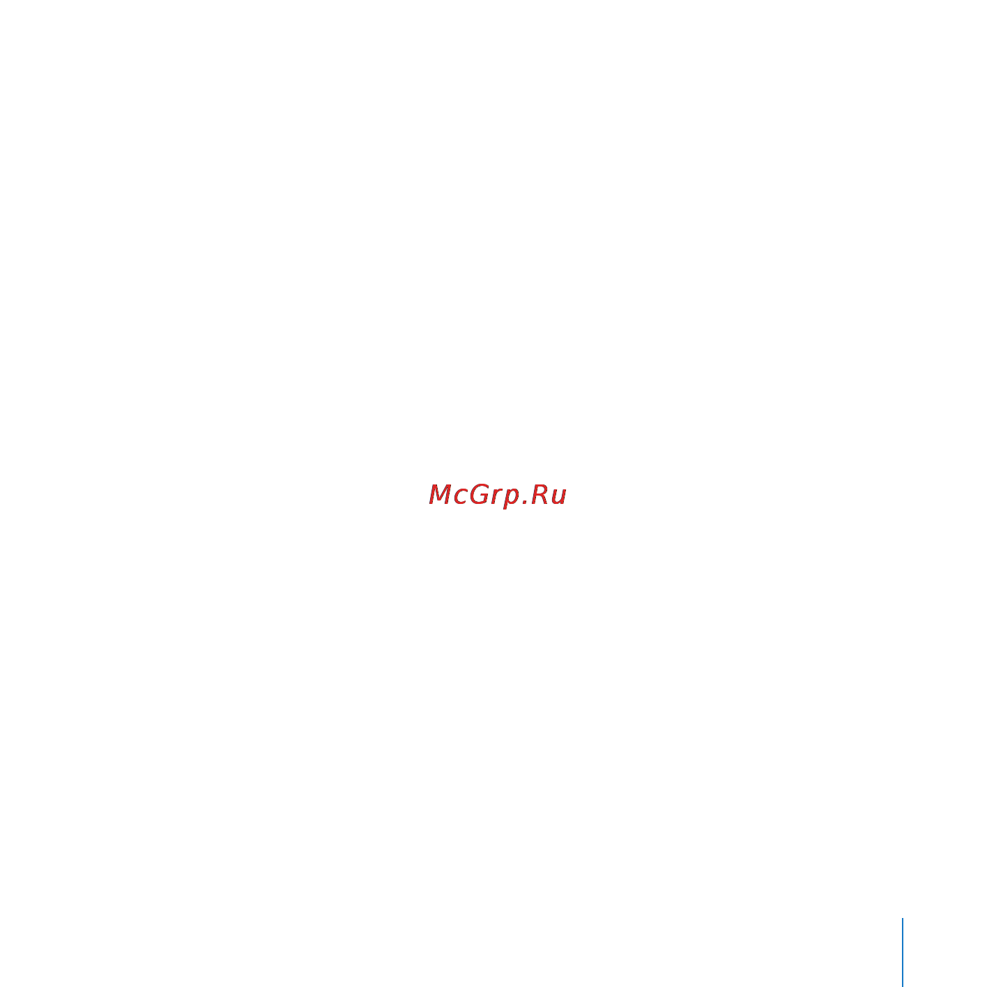 Apple MB382ZE/A [3/15] Начало работы