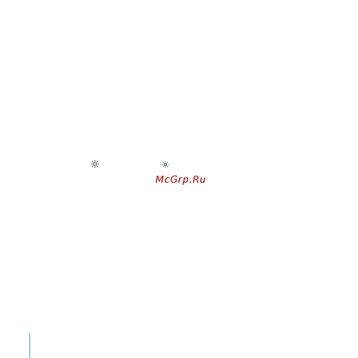 Apple MB382ZE/A [8/15] Настройка цвета и яркости