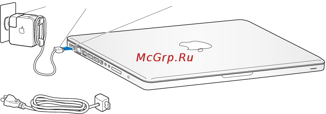 Apple MB471RS/A [10/88] Шаг 1 подсоедините адаптер питания 85w magsafe для электропитания macbook prо и зарядите аккумулятор