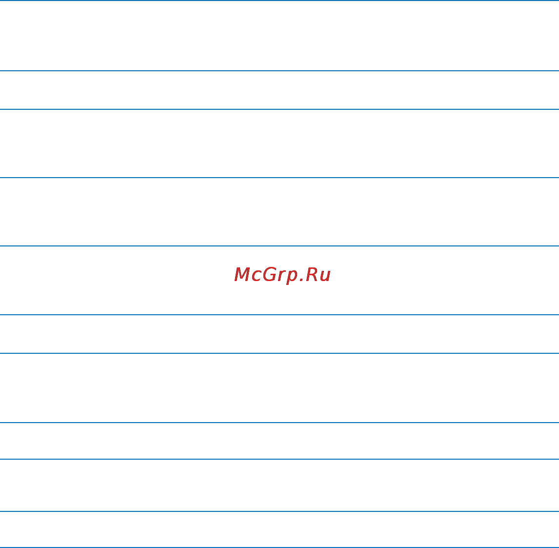 Apple MB471RS/A Инструкция по эксплуатации онлайн [21/88] 128314