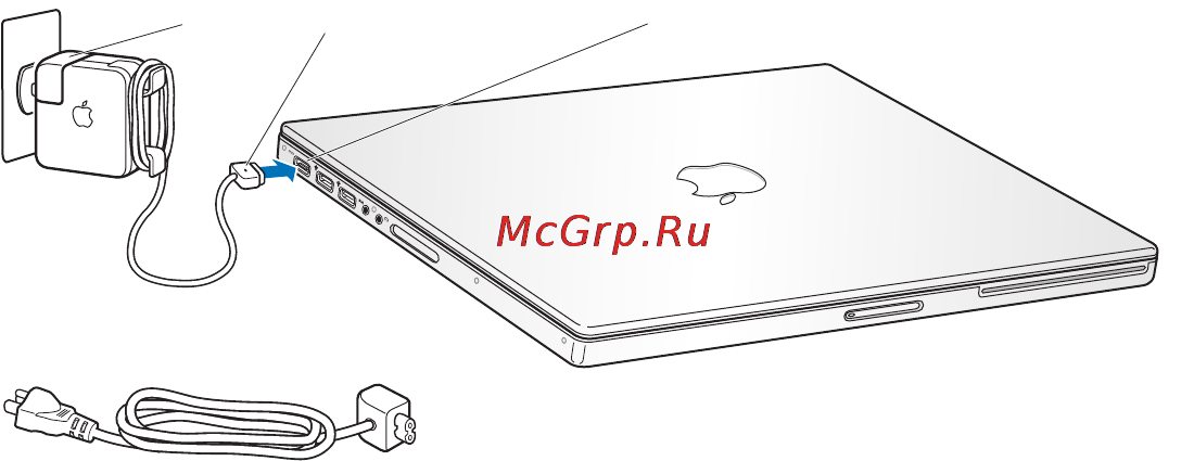 Apple MB766RS/A [10/80] Шаг 1 подсоедините адаптер питания 85w magsafe для электропитанияmacbook prо и зарядите аккумулятор