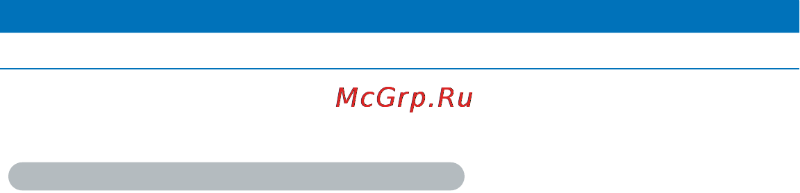 Apple MB766RS/A [63/80] Сервис и поддержка applecare