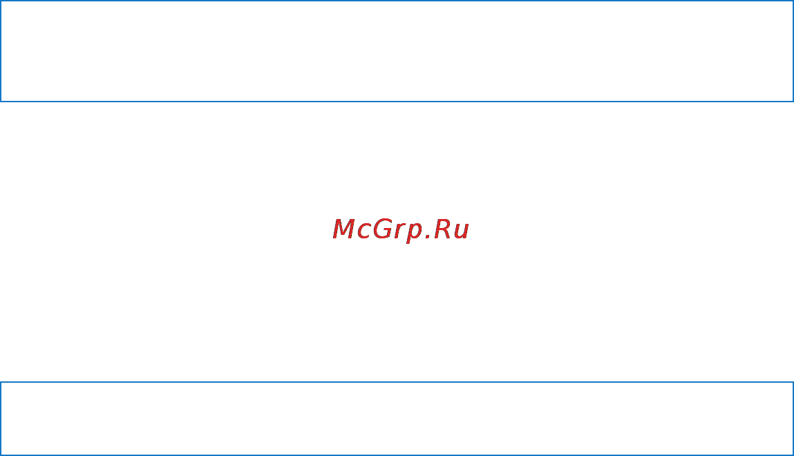 Apple MB467RS/A [71/84] Информация о лазере дискового оптического накопителя