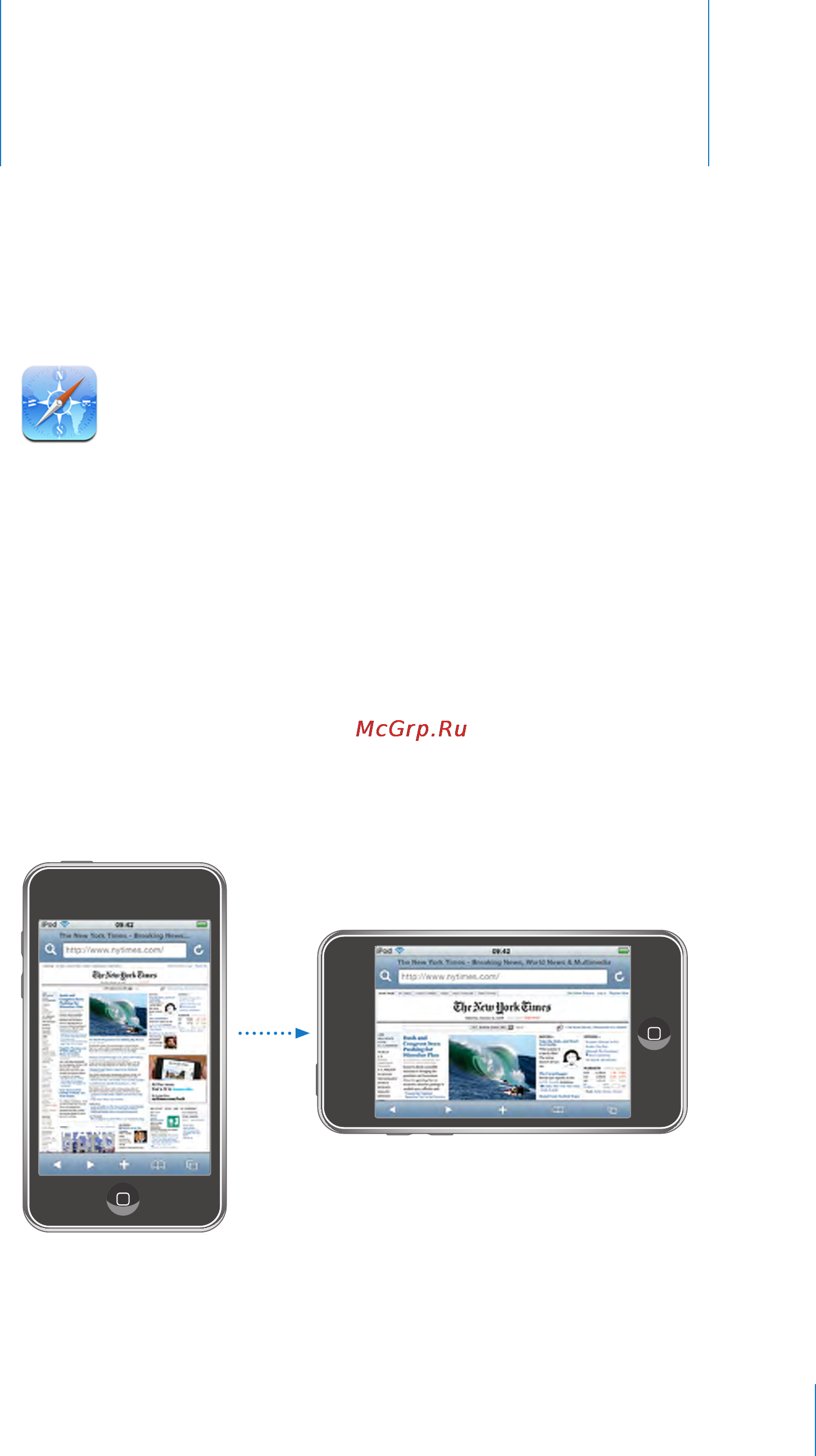 Apple MB533ZI/A 32Gb [57/131] Safari