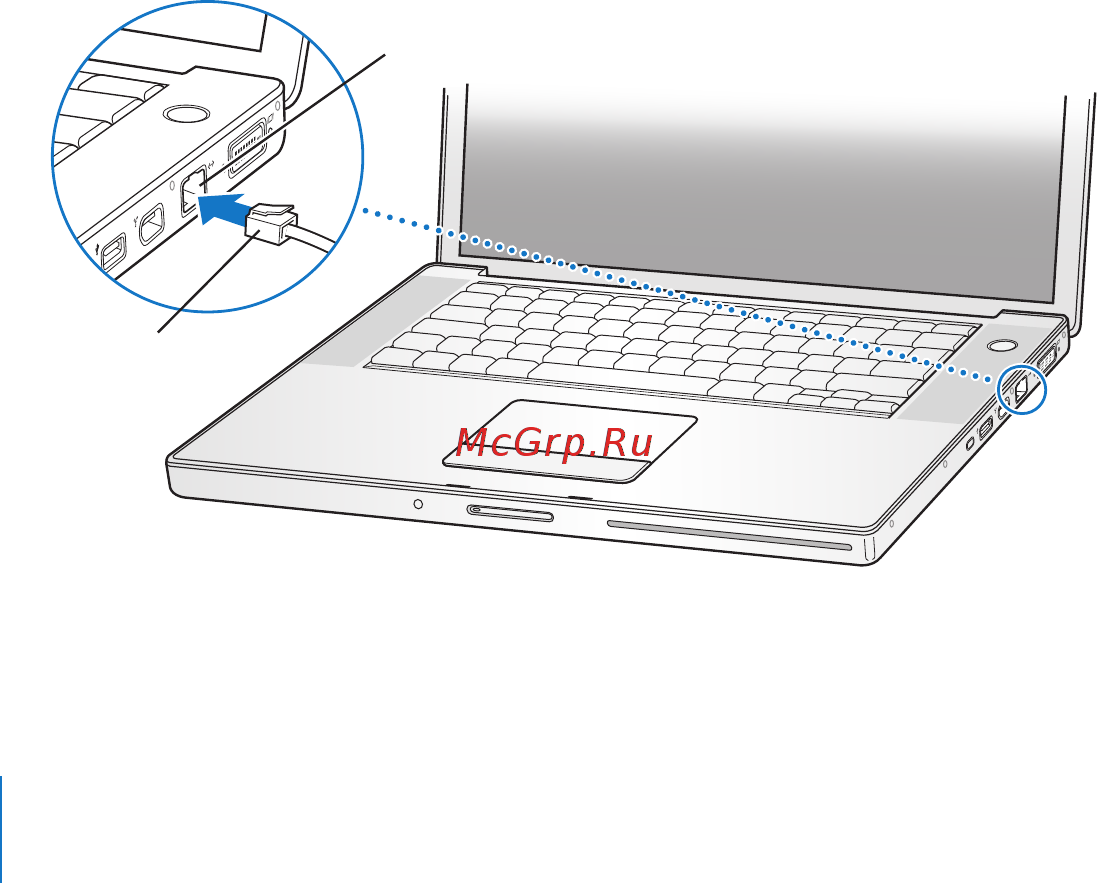 Apple MacBookPro 17\'\' MA611 Инструкция по эксплуатации онлайн [10/140] 237634