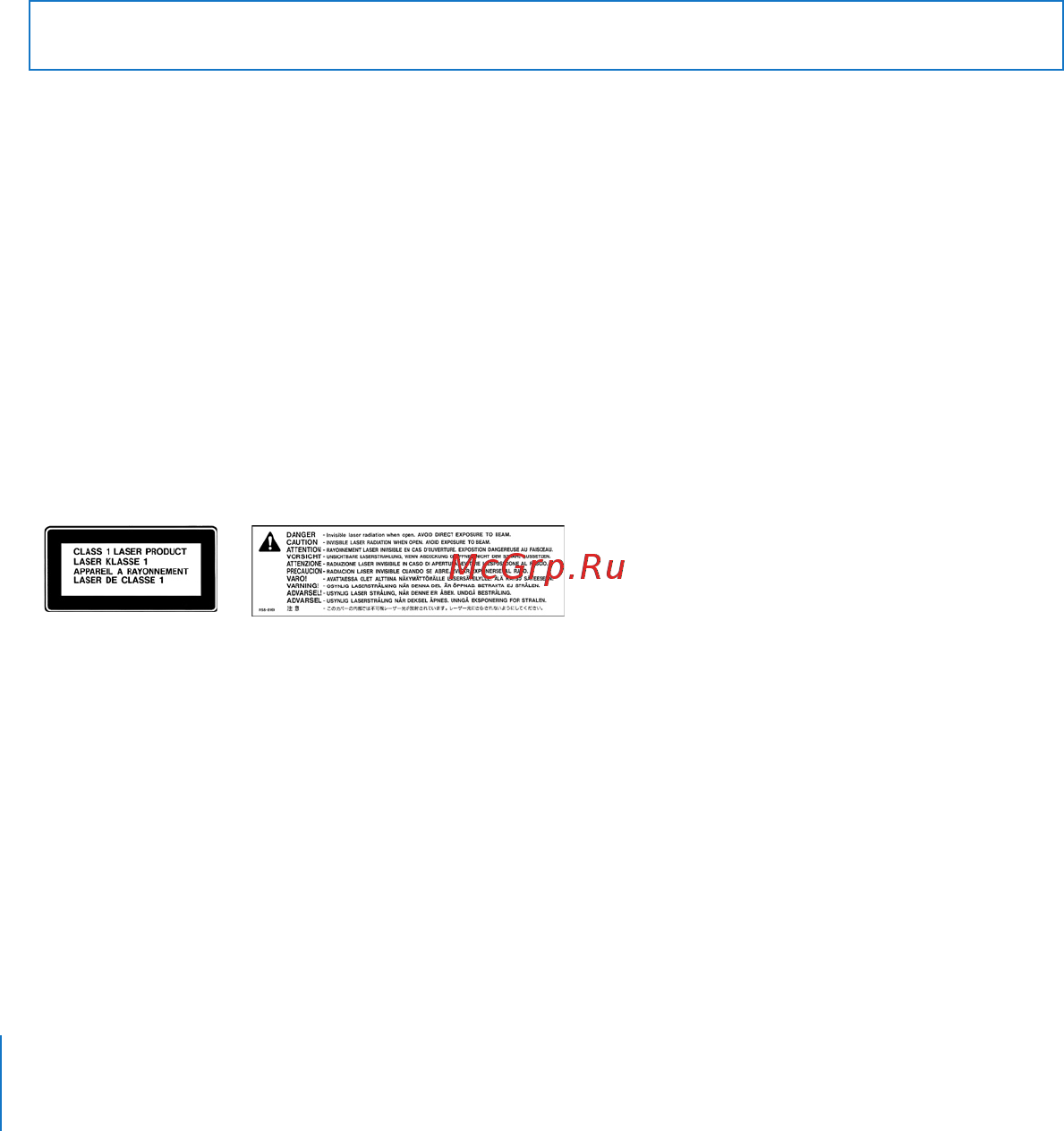 Apple MacBookPro 17\'\' MA611 [110/140] Информация о лазере