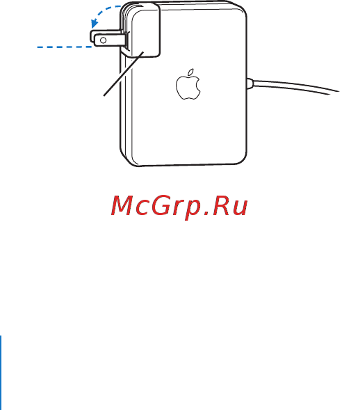 Apple MacBookPro 17'' MA611 [8/140] Подготовка к работе вашего macbook pro