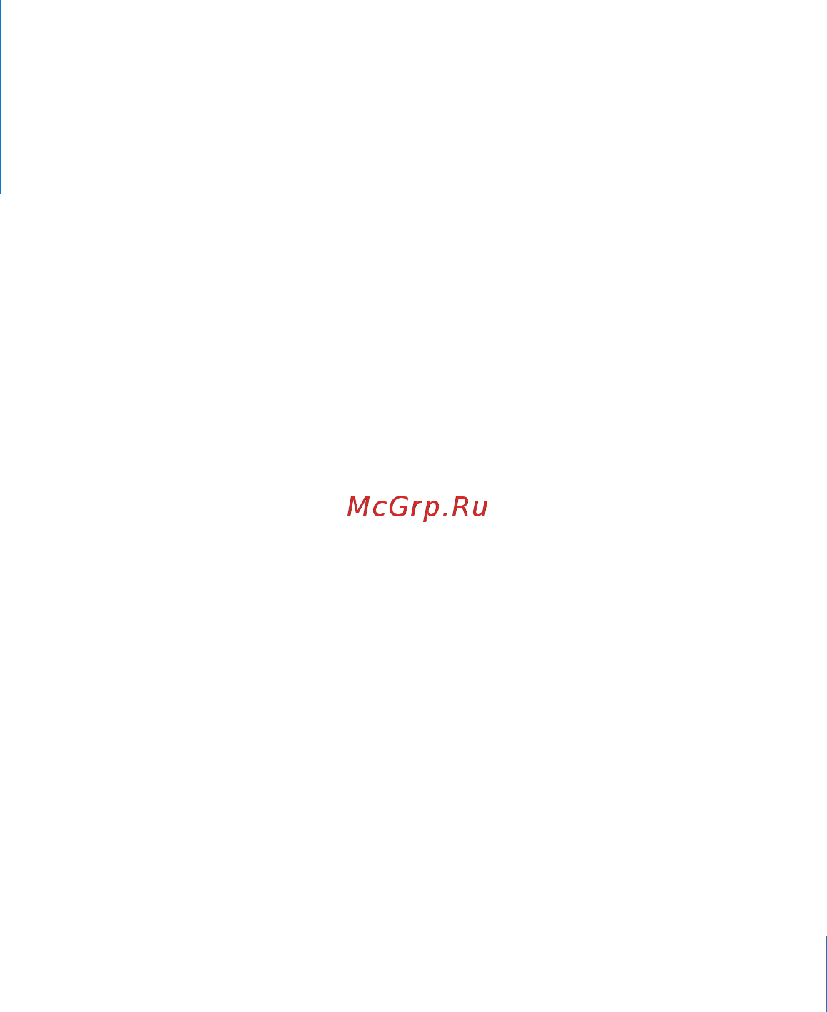 Apple MacBook 13\'\' MA699 [3/140] Содержание
