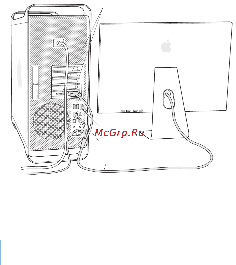 Apple Pro MA356 Инструкция по эксплуатации онлайн [10/100] 128365