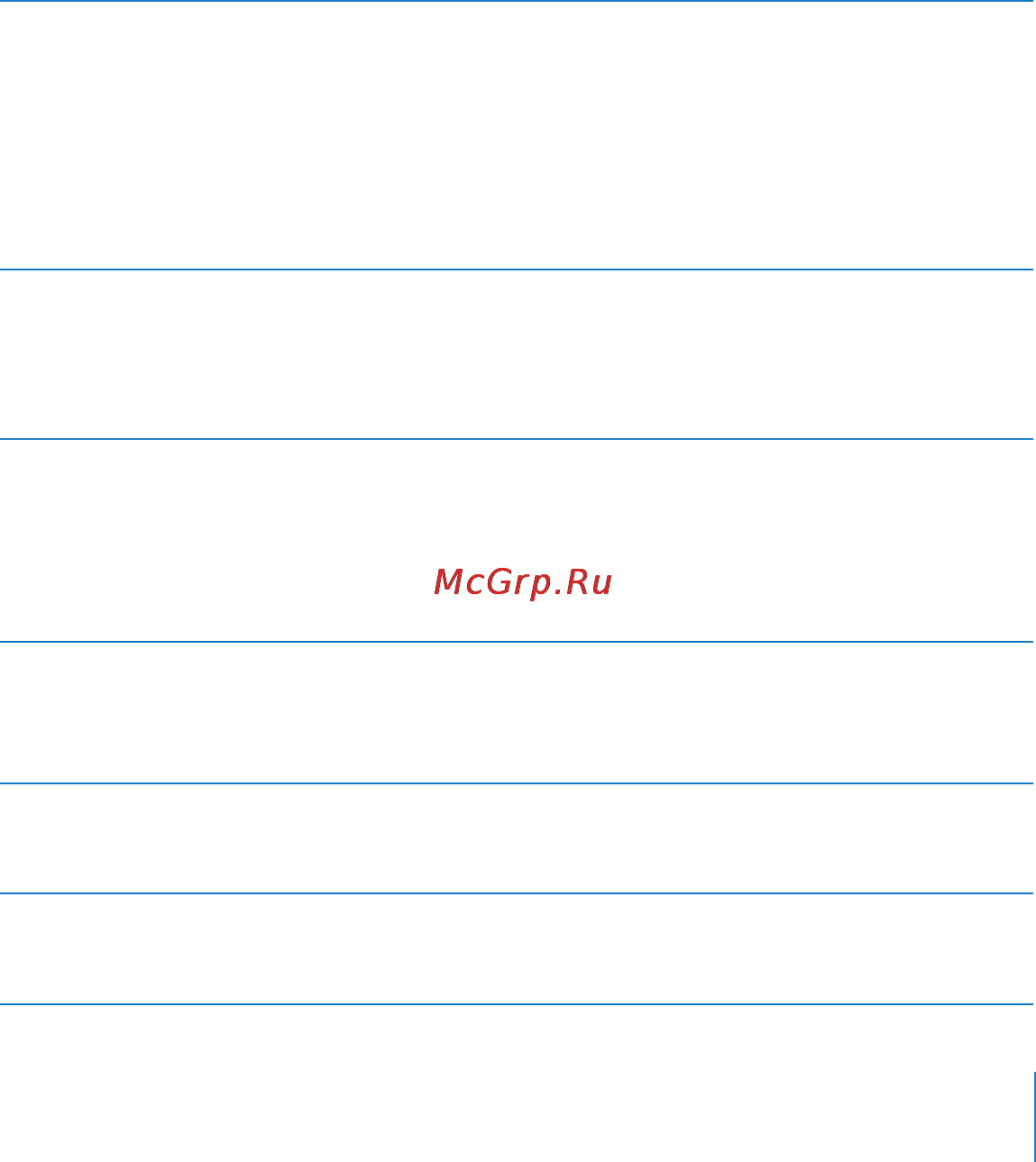 Apple Pro MA356 Инструкция по эксплуатации онлайн [21/100] 128365