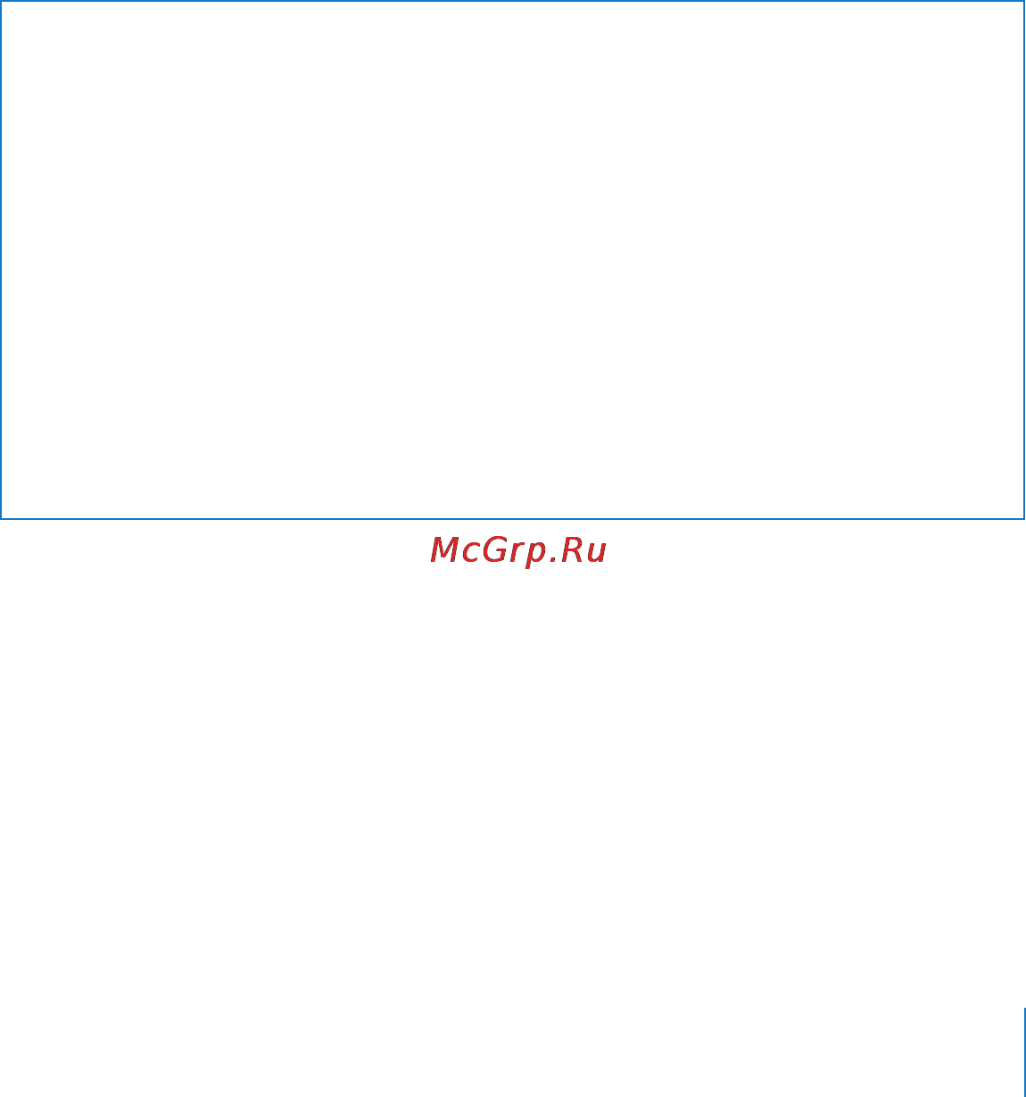 Apple Pro MA356 [95/100] Предотвращение нарушений слуха