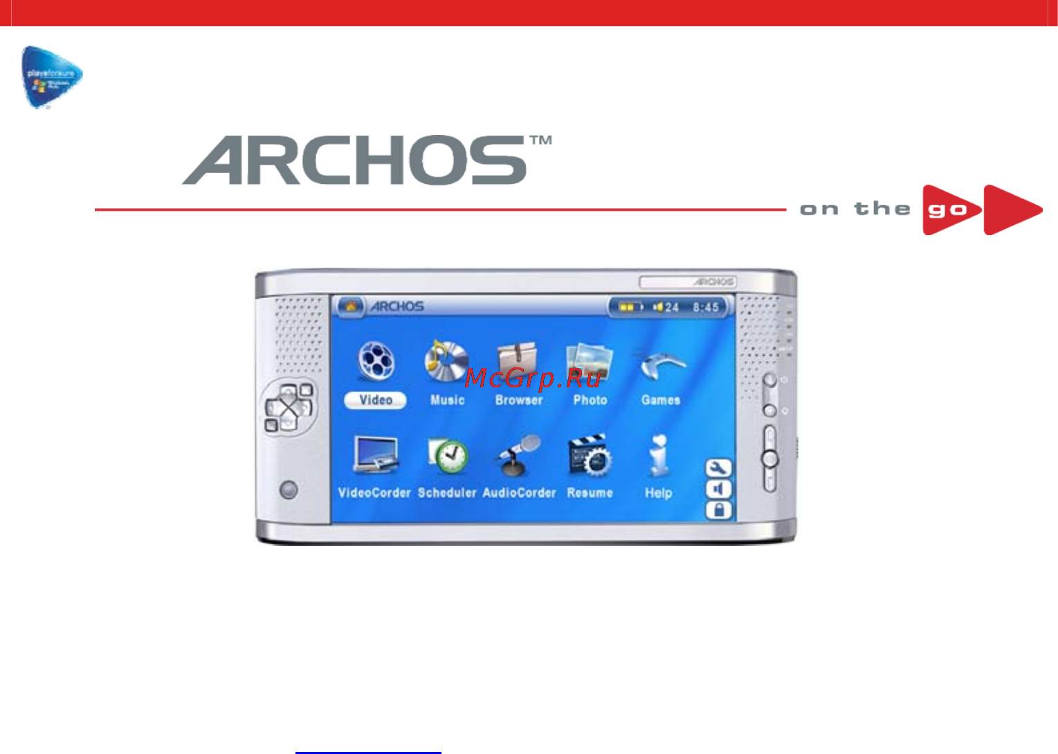 Archos AV700 (80Gb) Инструкция по эксплуатации онлайн