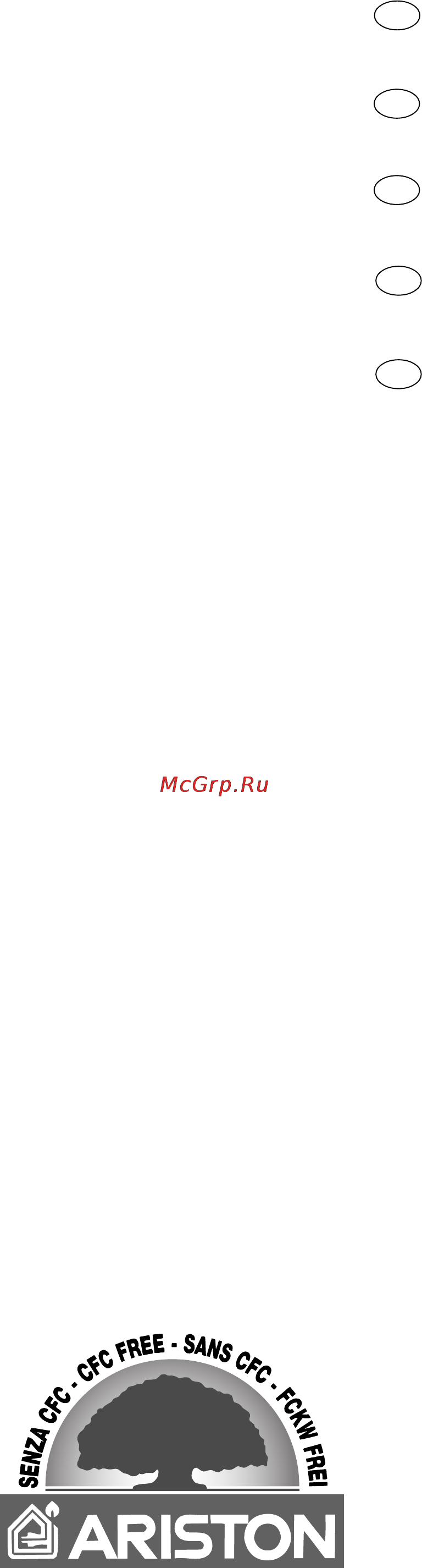 Ariston MBA 4042 C [2/16] Mba 3841 с mba 3842 с mba 4041 с mba 4042 с
