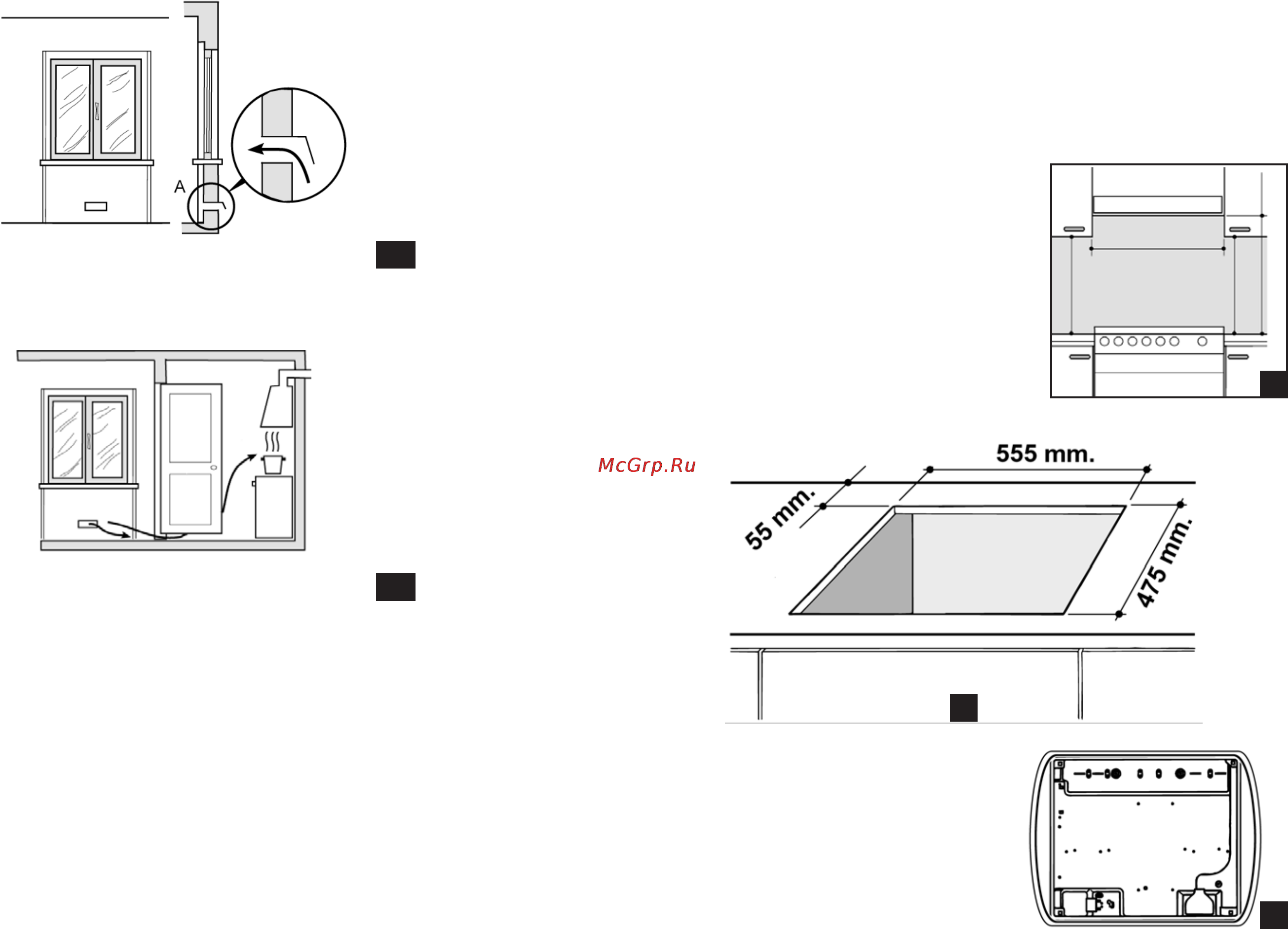 Ariston TD640 ES MR [4/12] Установка встраиваемых рабочих поверхностей