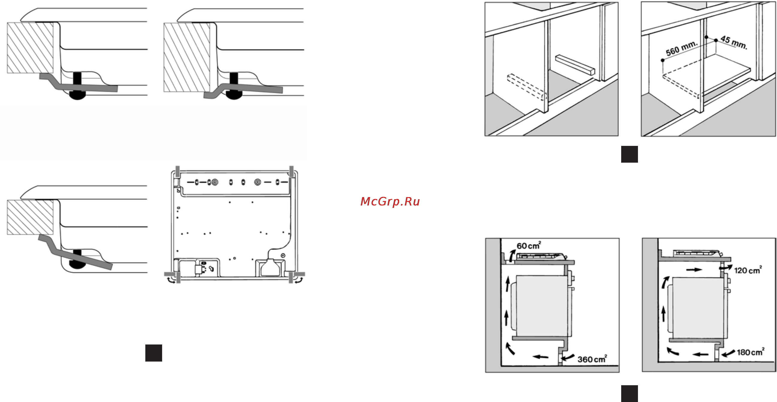 Ariston TD640 ES MR [5/12] Крепление фиксаторов схема сборки