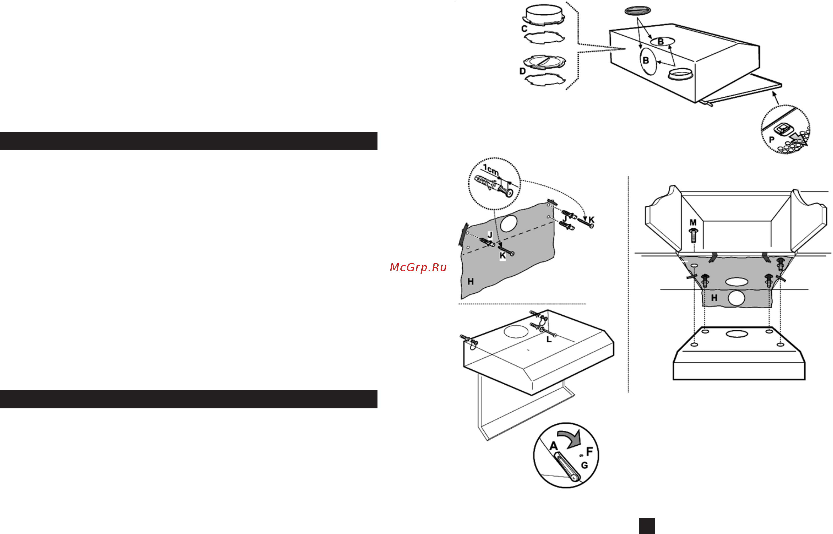 Hotpoint-Ariston SL16.P BK [2/6] Установка