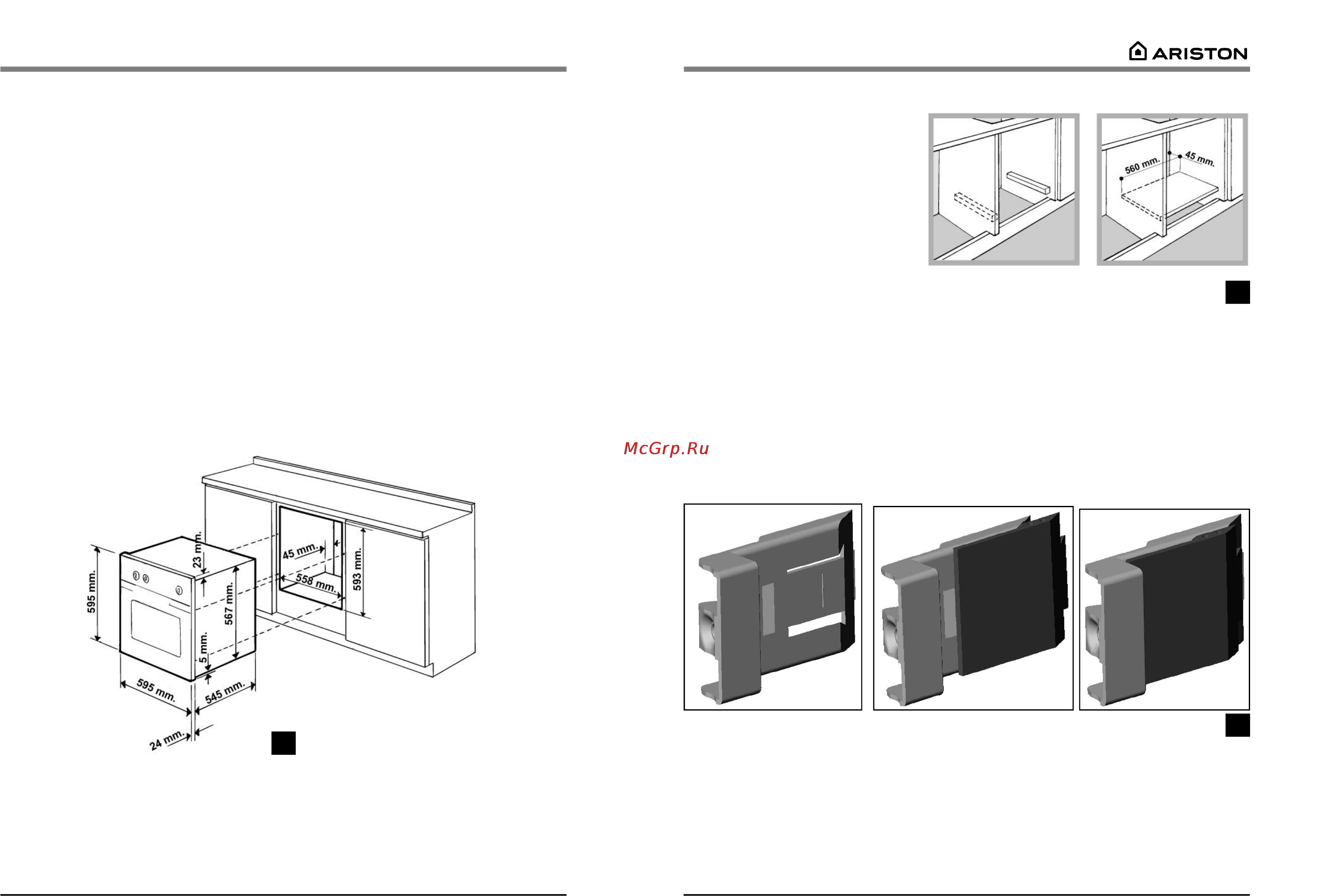Hotpoint-Ariston F99 C.1 IX/HA [2/13] Установка