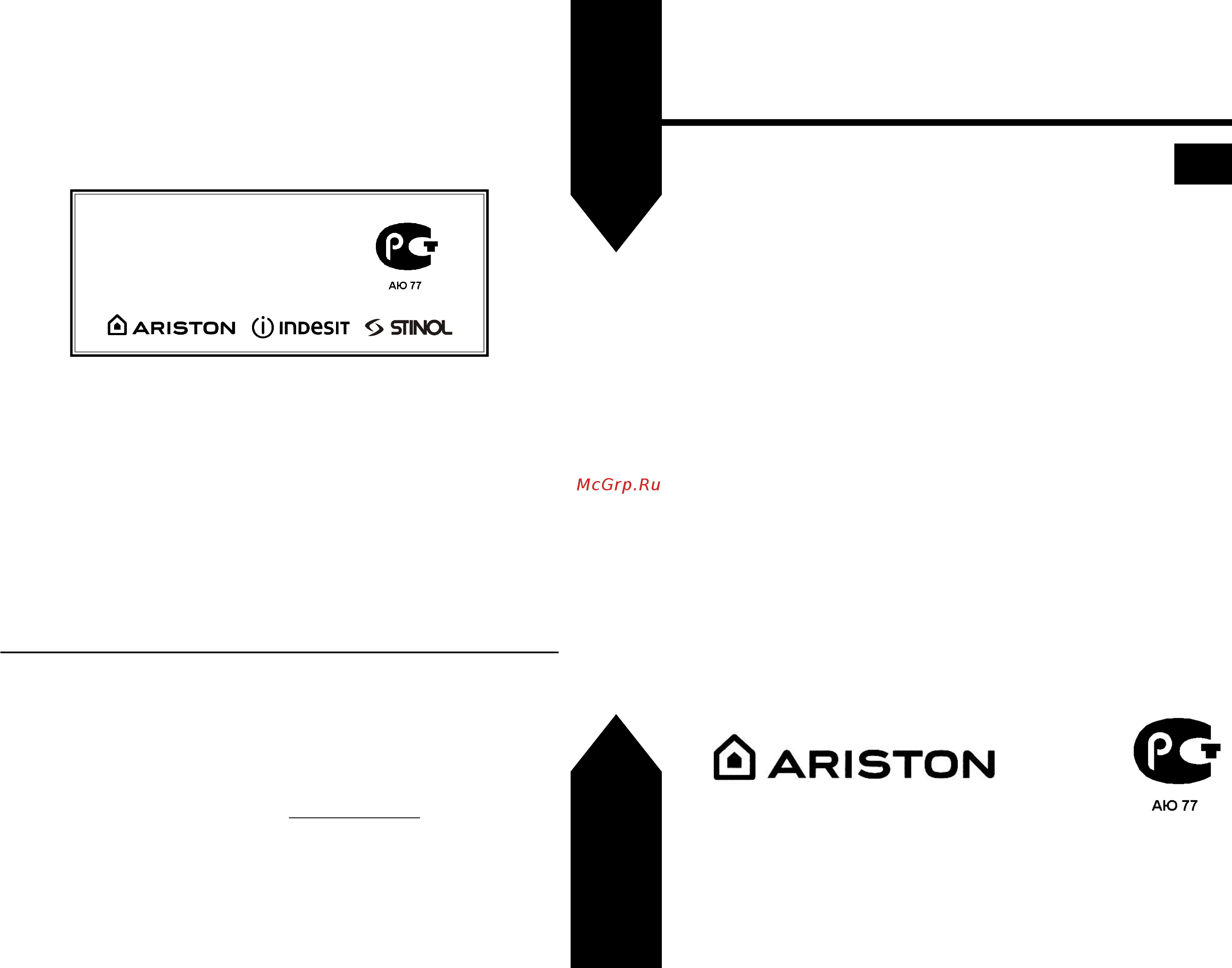 Hotpoint-Ariston FZ99 C AN [13/13] Независимые электрические духовки
