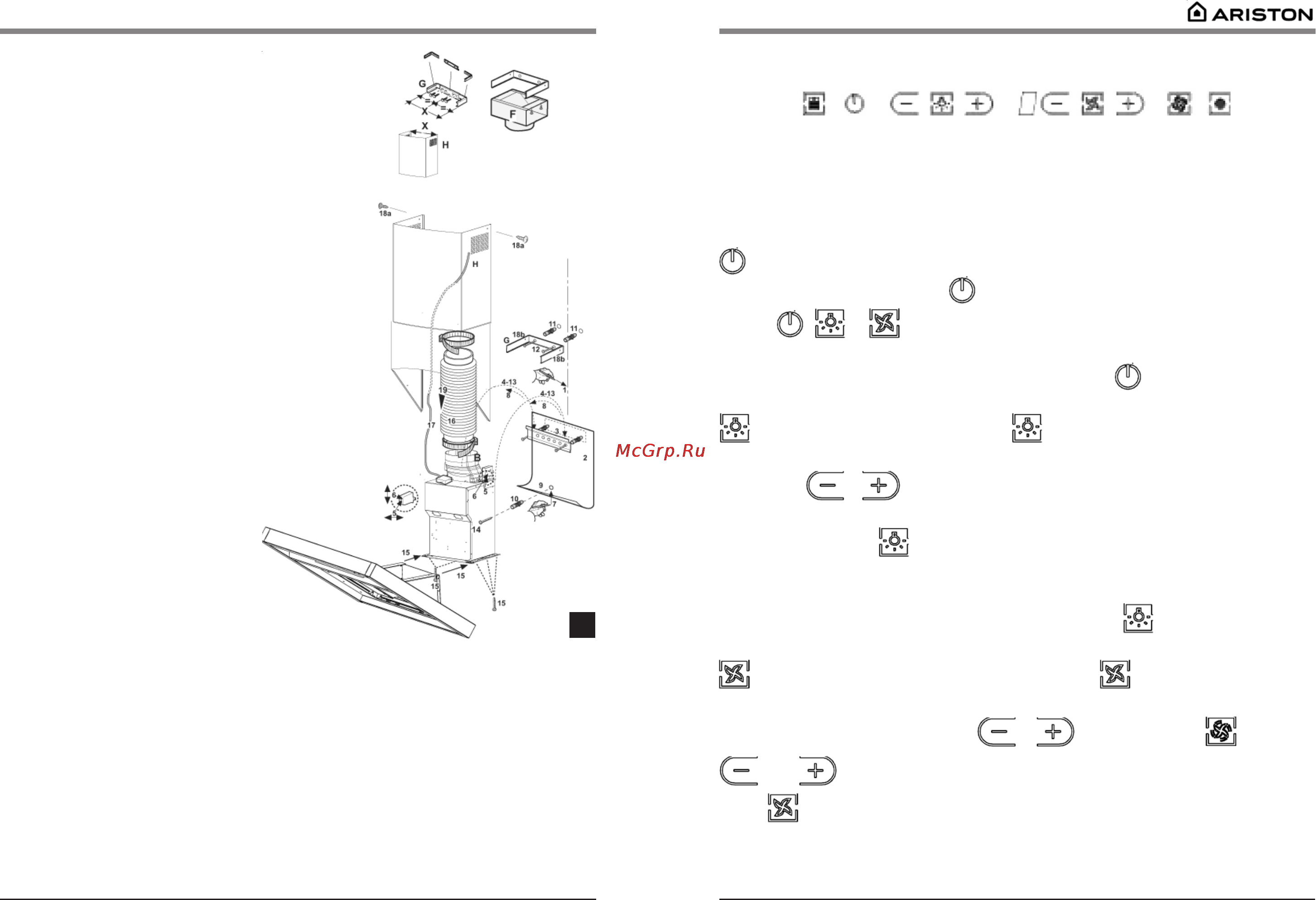Ariston HZV 9 IX [3/8] Ф ged ос 3 5