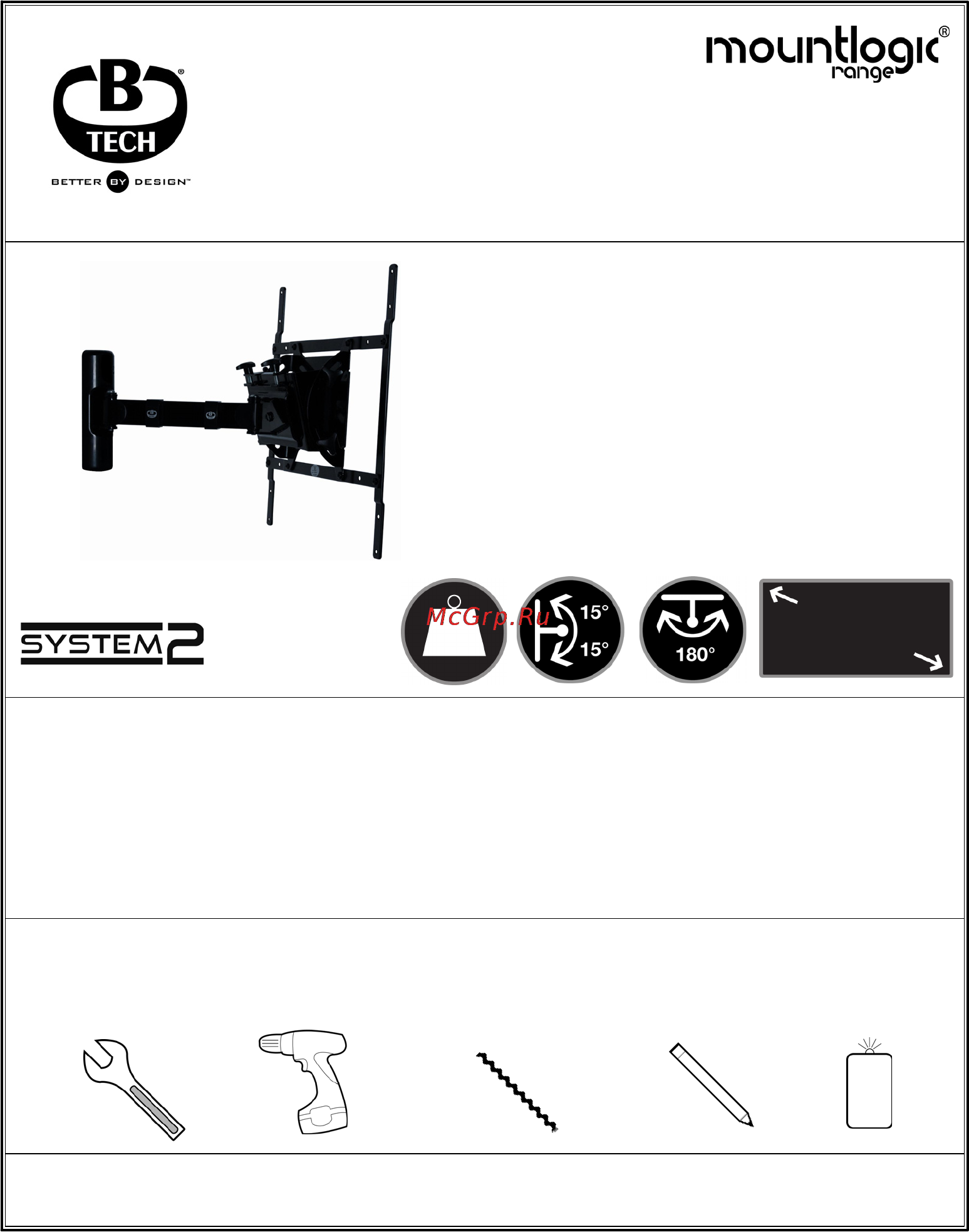 B-Tech 7534 Black Инструкция по эксплуатации онлайн