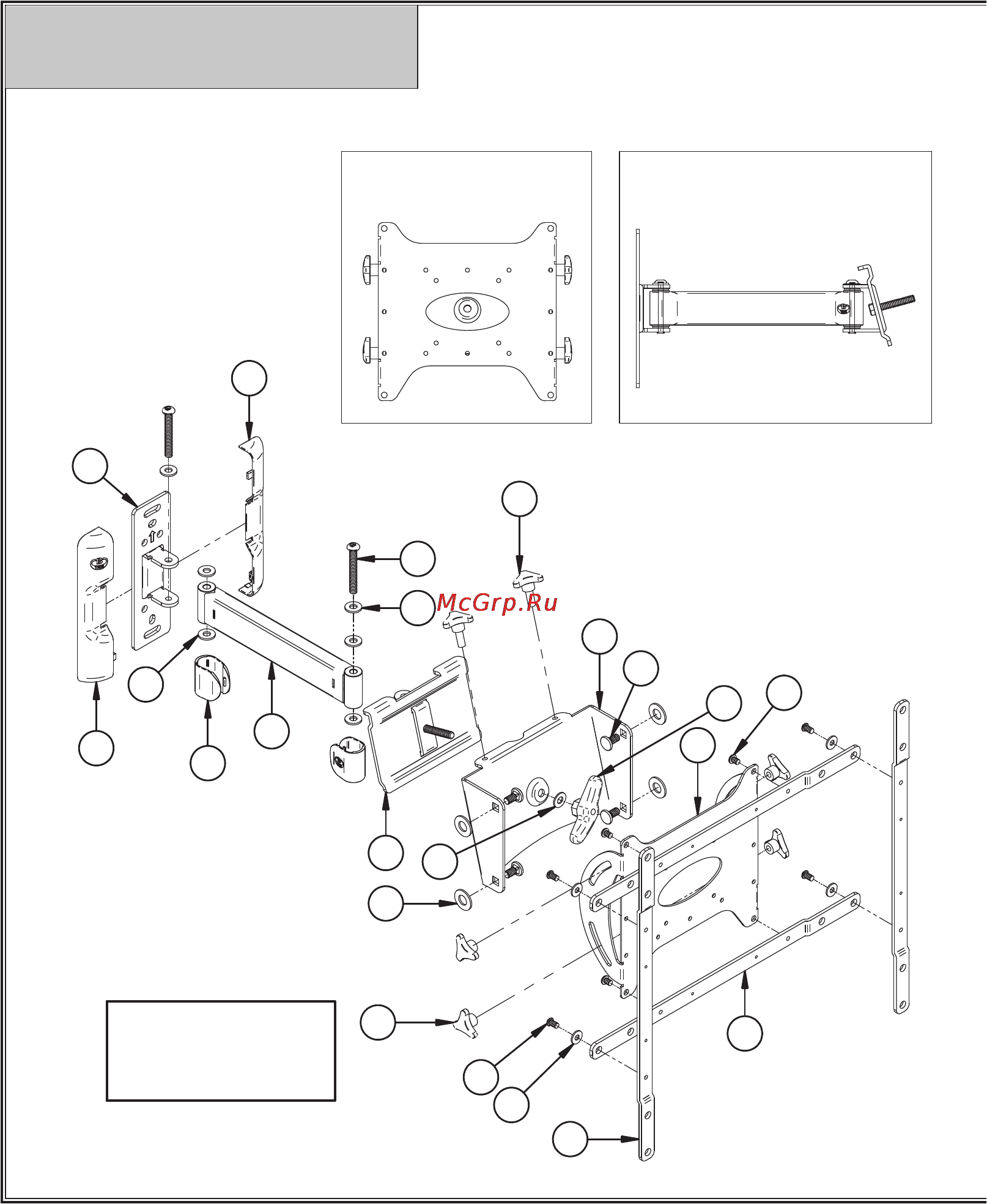 B-Tech 7534 Black [4/16] Bt7534 список комплектующих