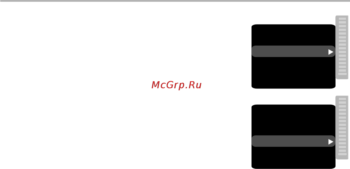 BBK DV-412SI + диск (4000 песен) [27/39] Воспроизведение