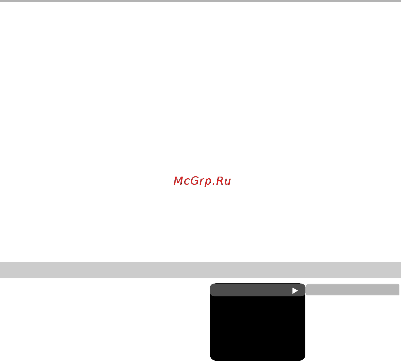 BBK DV-412SI + диск (4000 песен) [30/39] Раздел настроек воспроизведение