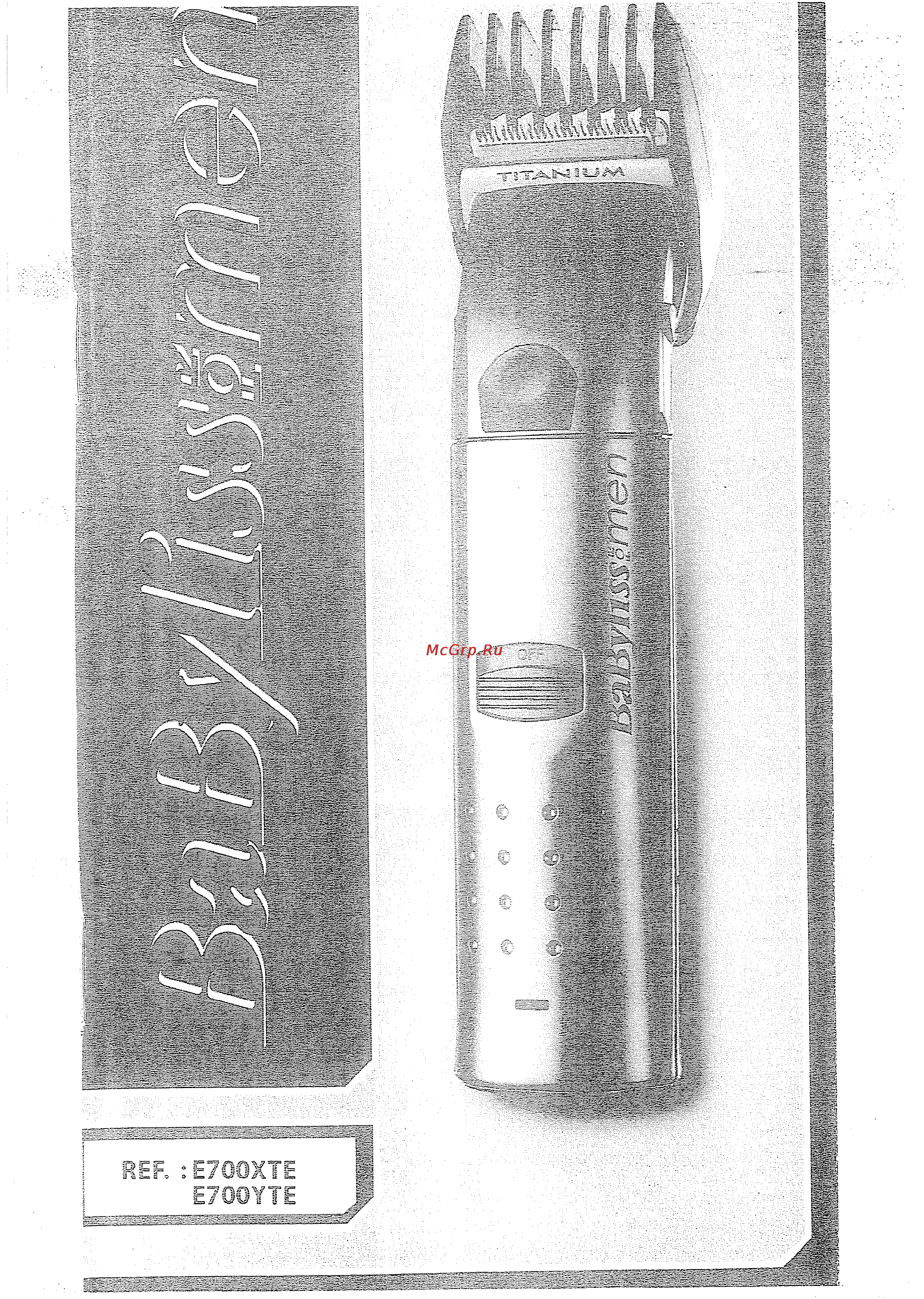 Babyliss E700YTE Инструкция по эксплуатации онлайн