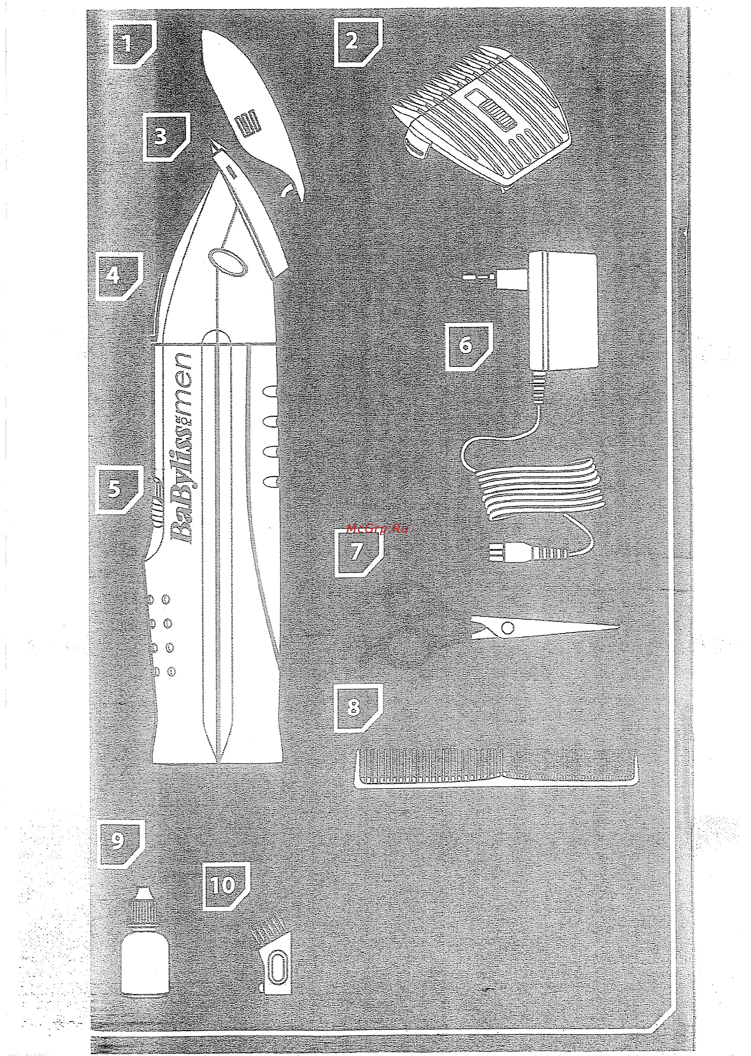 Babyliss E700YTE Инструкция по эксплуатации онлайн [2/7] 128604
