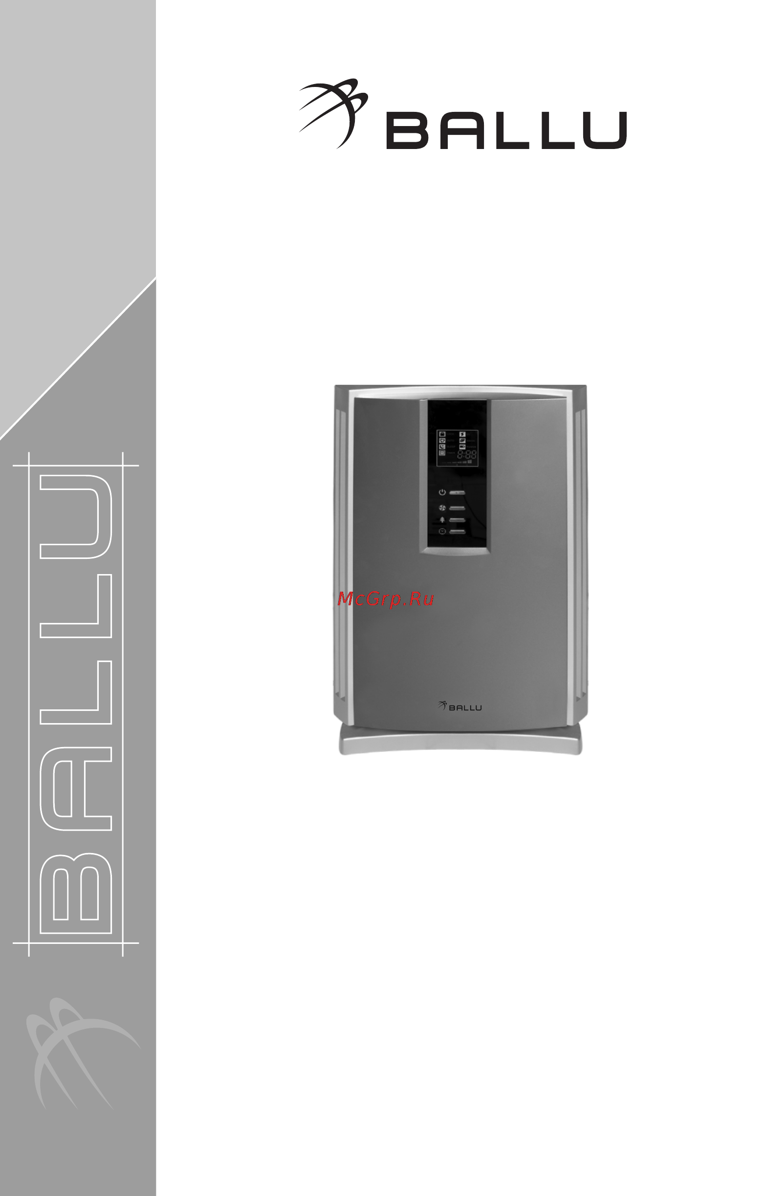 Ballu AP 250 Инструкция по эксплуатации онлайн