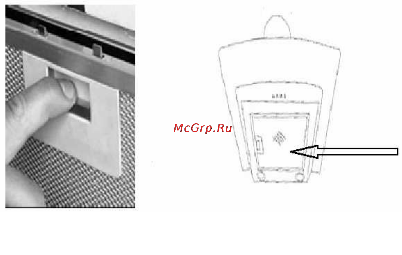 Baumatic F60.2SS-EU Инструкция по эксплуатации онлайн [8/27] 128613