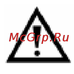Baumatic PHC620SS Инструкция по эксплуатации онлайн [25/33] 128615