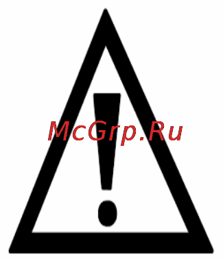 Baumatic PHC620SS Инструкция по эксплуатации онлайн [28/33] 128615