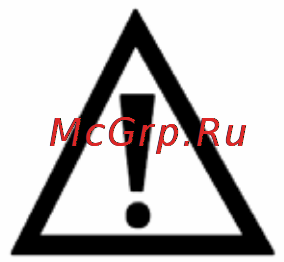 Baumatic PHC620SS Инструкция по эксплуатации онлайн [6/33] 128615