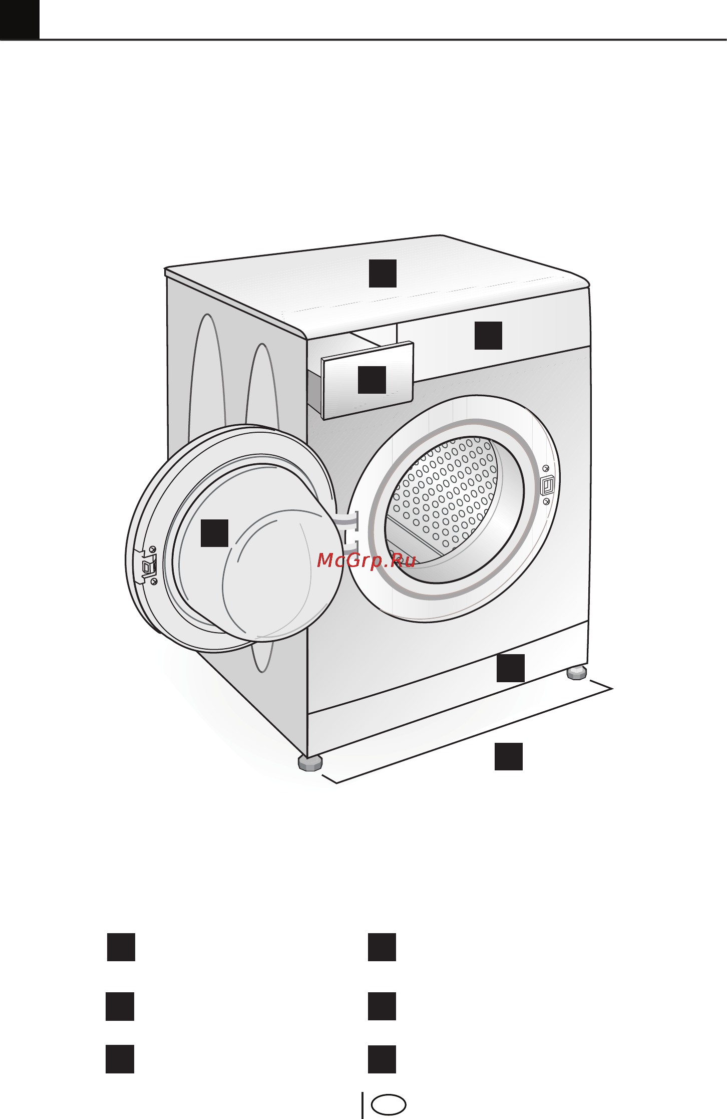Beko WKD 75100 [4/72] Обзор