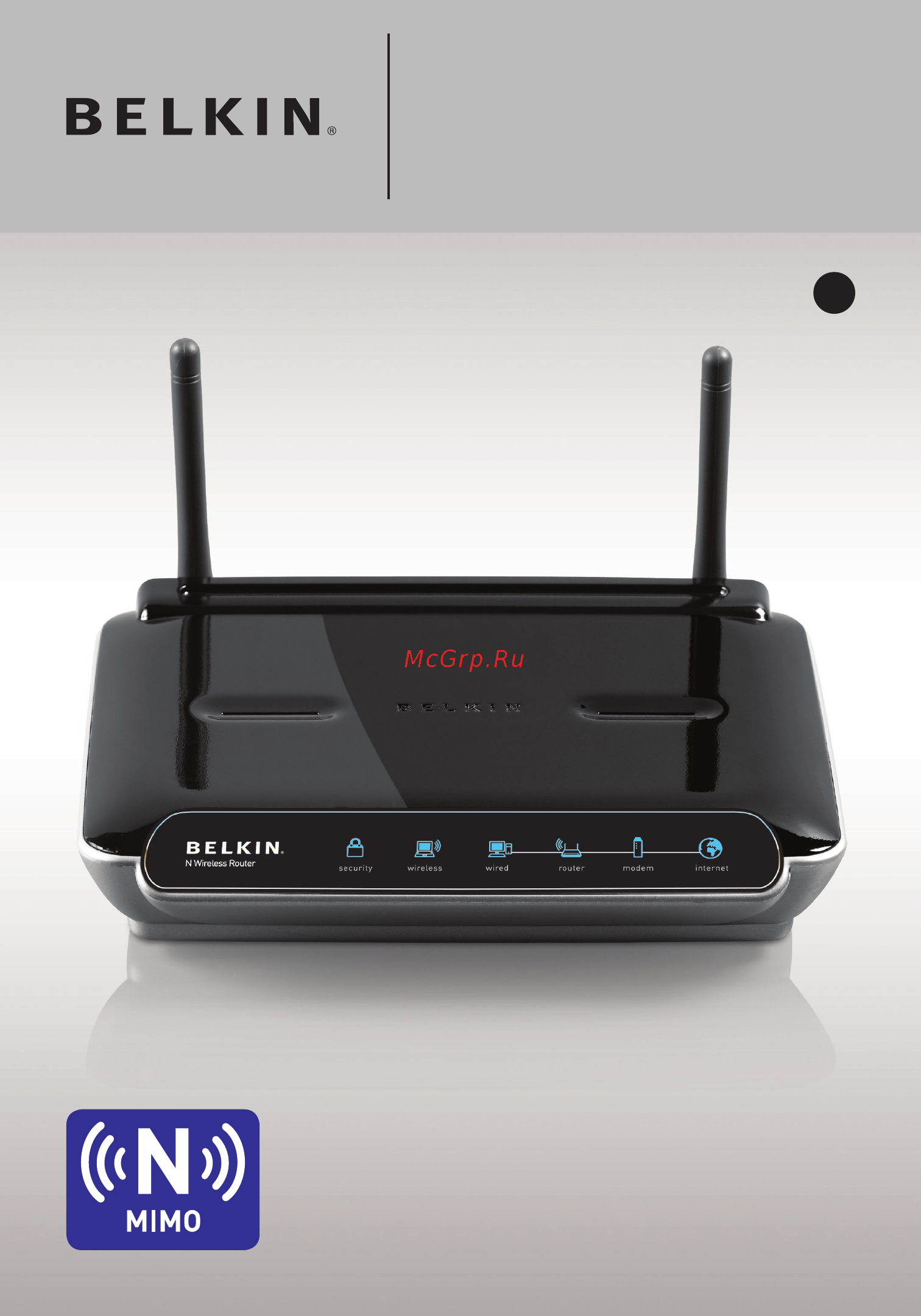Belkin F5D8233yy4 Инструкция по эксплуатации онлайн