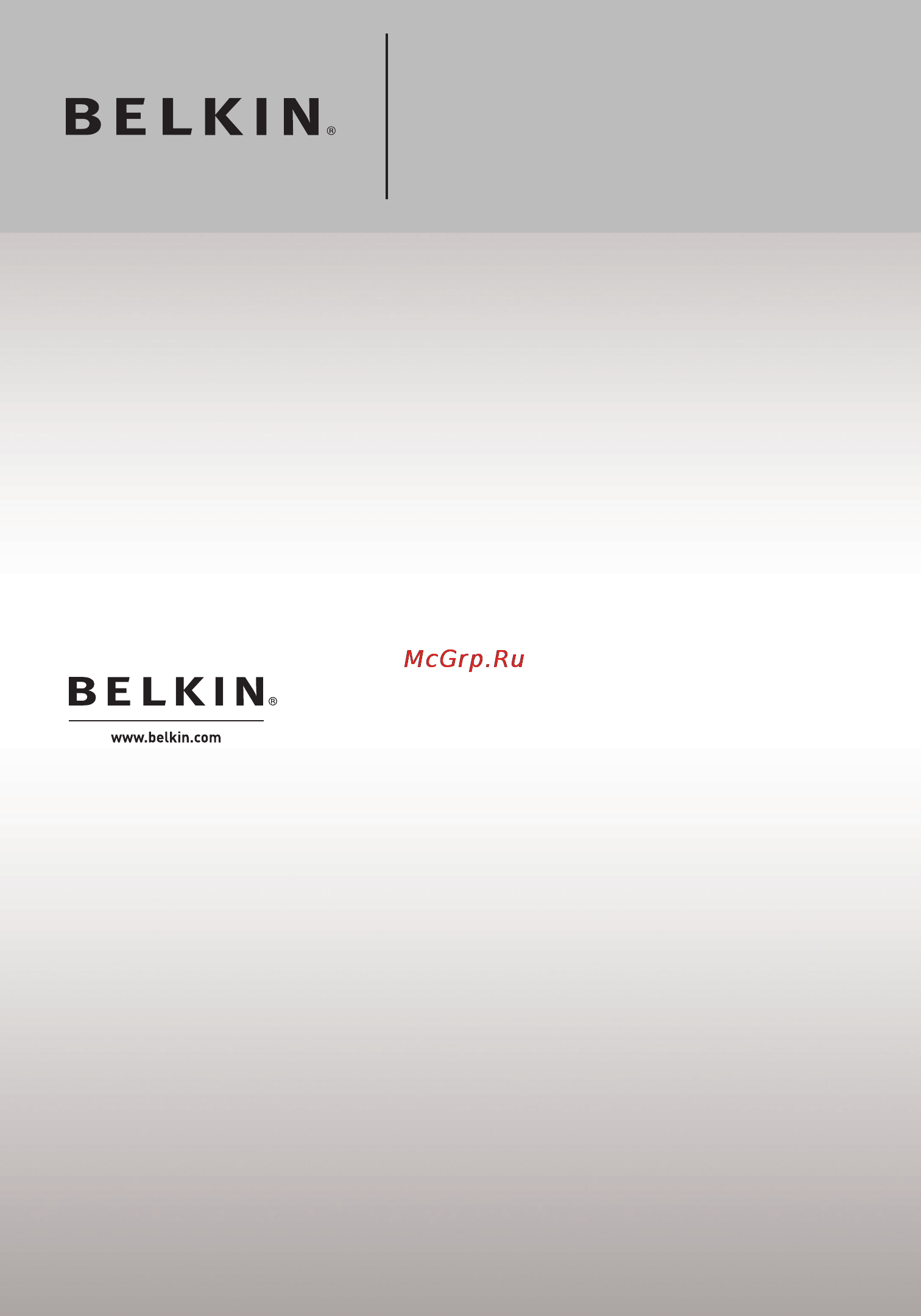 Belkin F5D8233yy4 [106/106] Беспроводной маршрутизатор n wireless