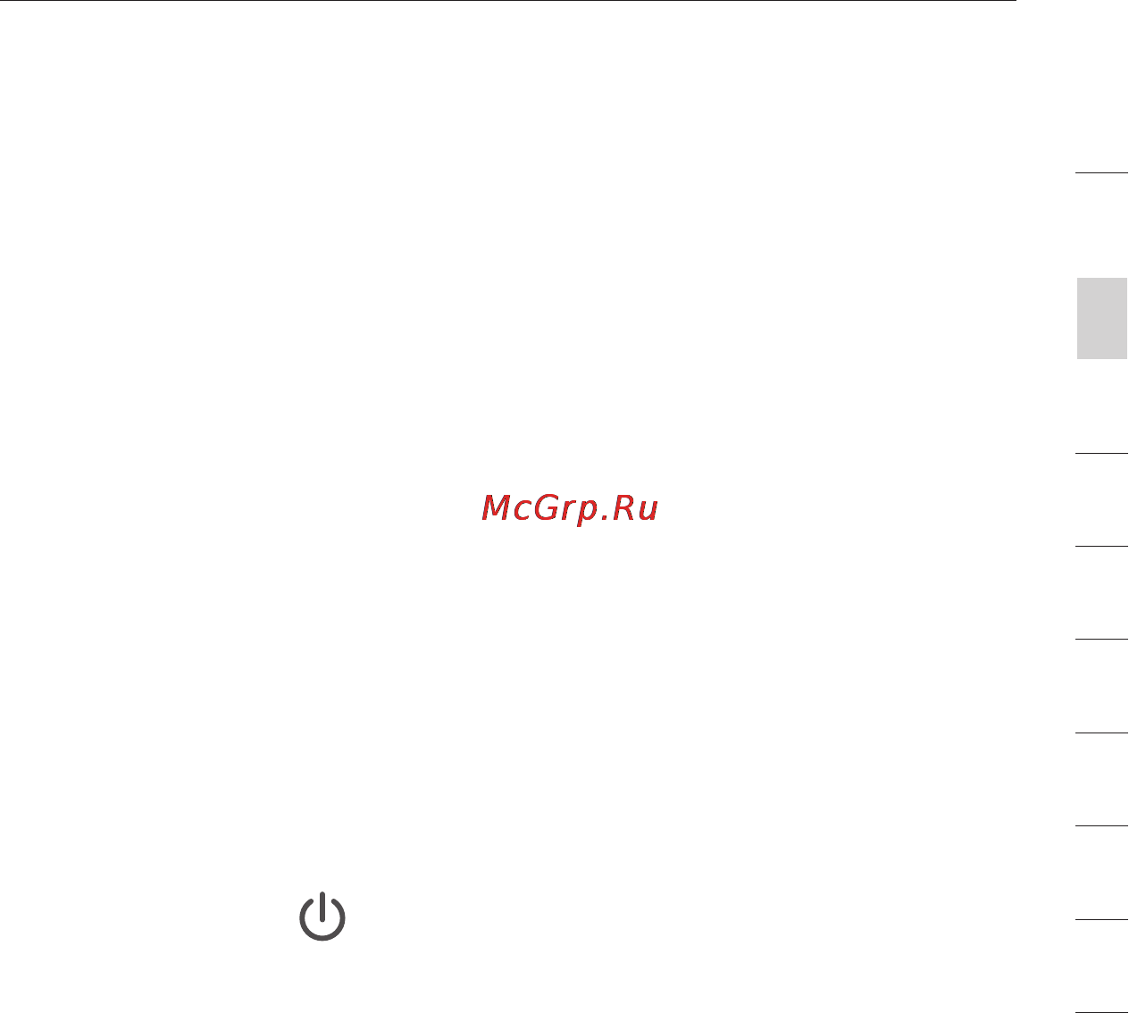 Belkin F5D8233yy4 [15/106] Ознакомление с маршрутизатором