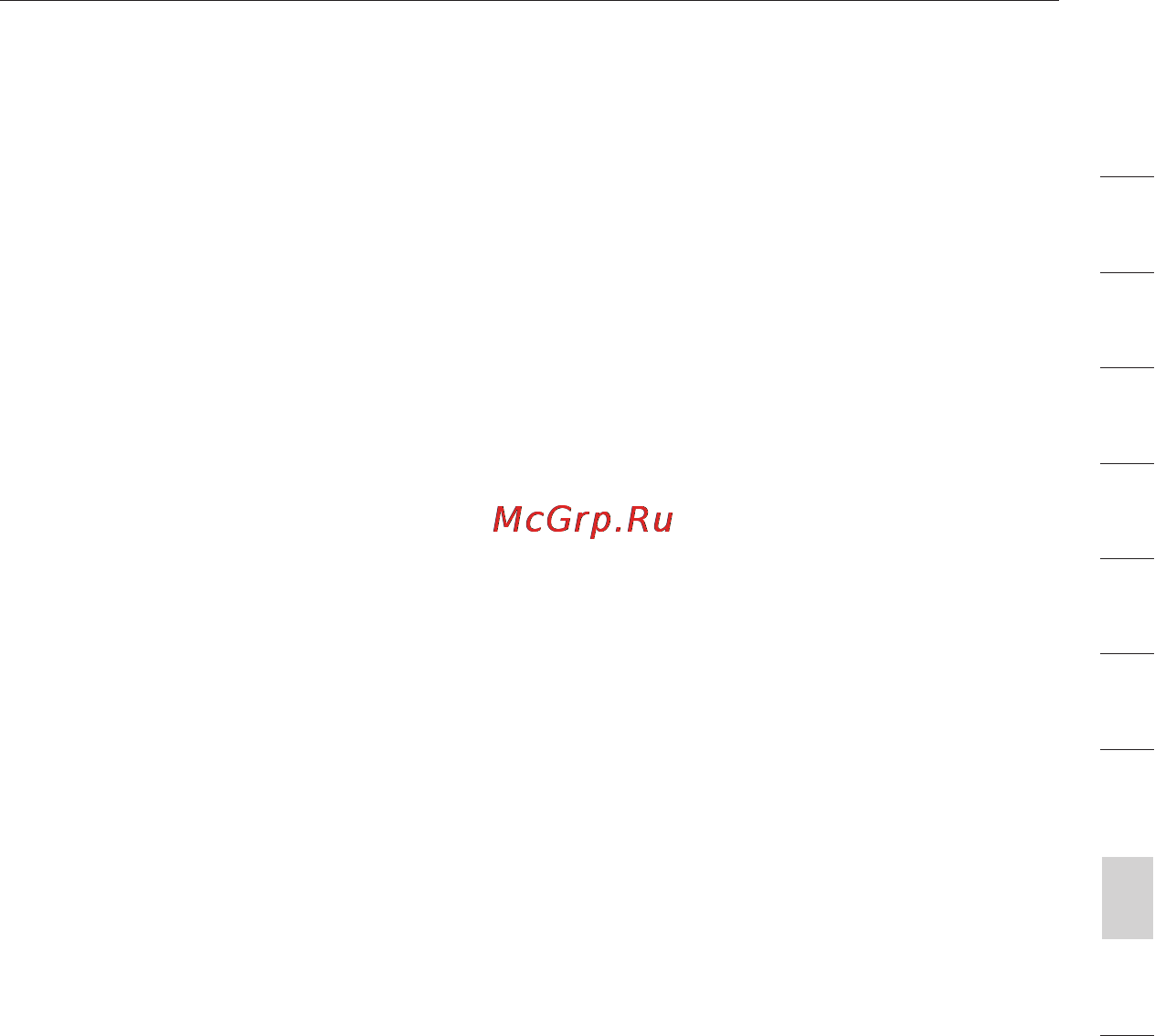 Belkin F5D8233yy4 [93/106] Устранение неисправностей