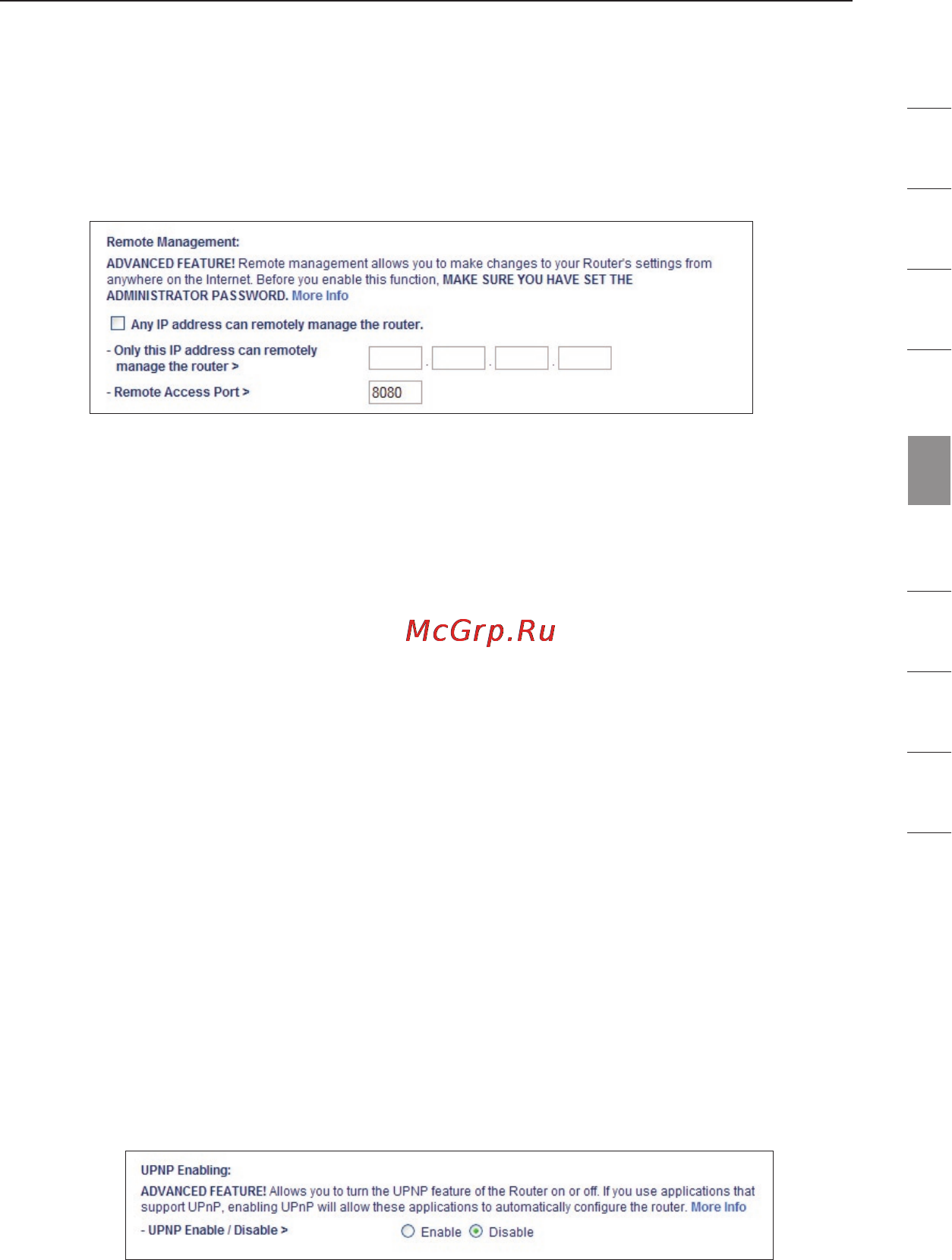 Belkin D8633yy4A [77/101] Использование расширенного пользовательского web интерфейса